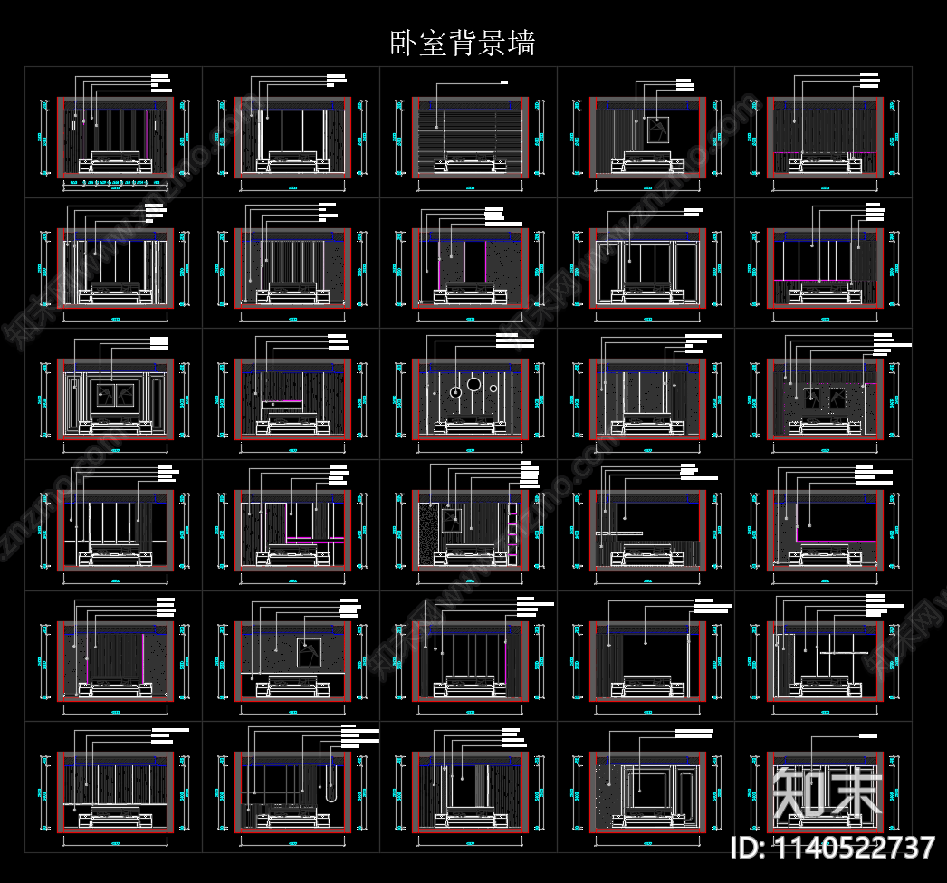 卧室背景墙施工图下载【ID:1140522737】