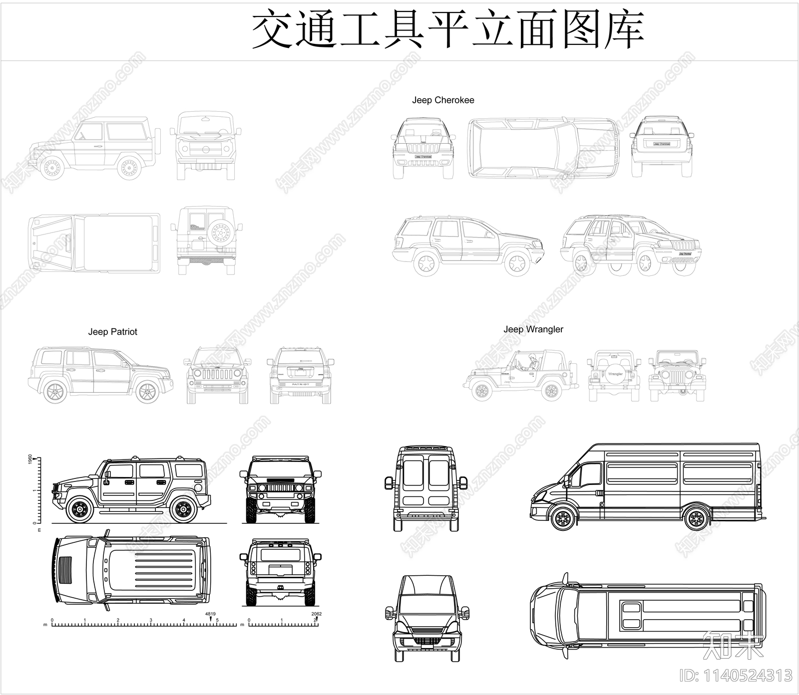 交通工具平立面cad施工图下载【ID:1140524313】