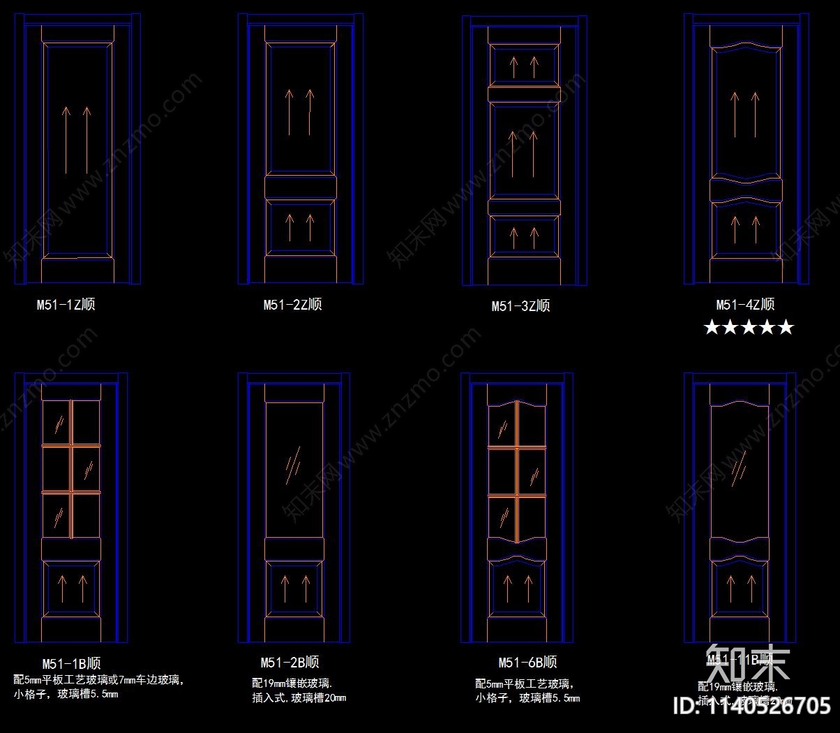 木门cad施工图下载【ID:1140526705】