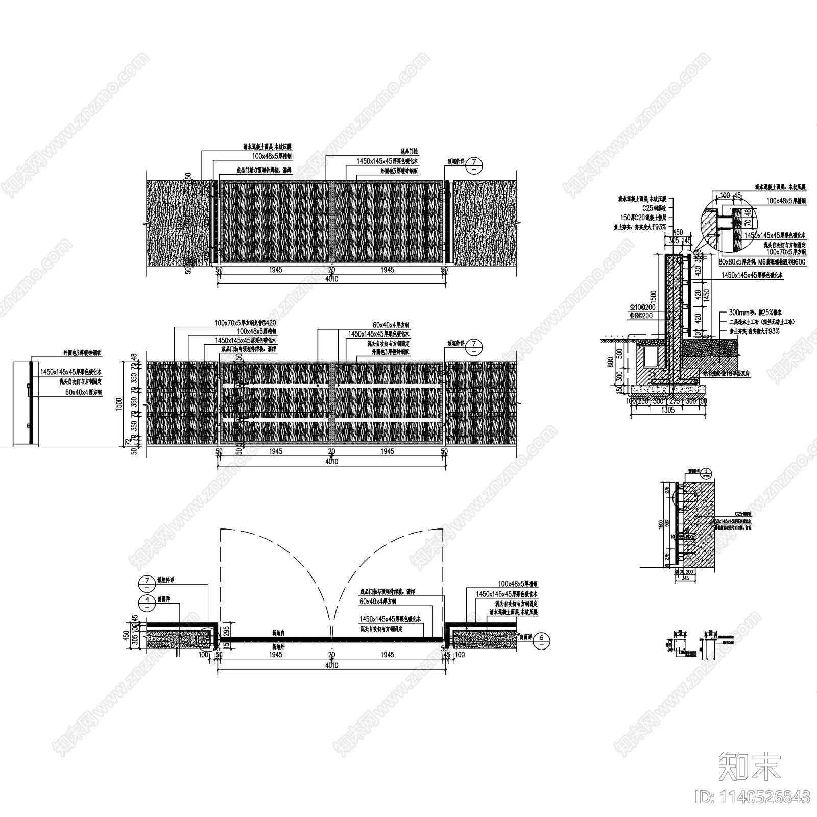 入口大门铁门木门门禁消防门cad施工图下载【ID:1140526843】