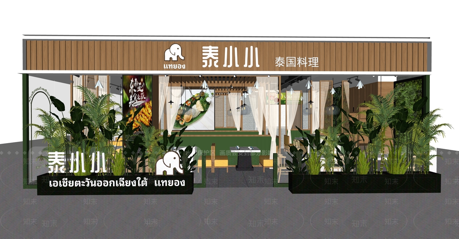 东南亚餐厅SU模型下载【ID:1140527111】