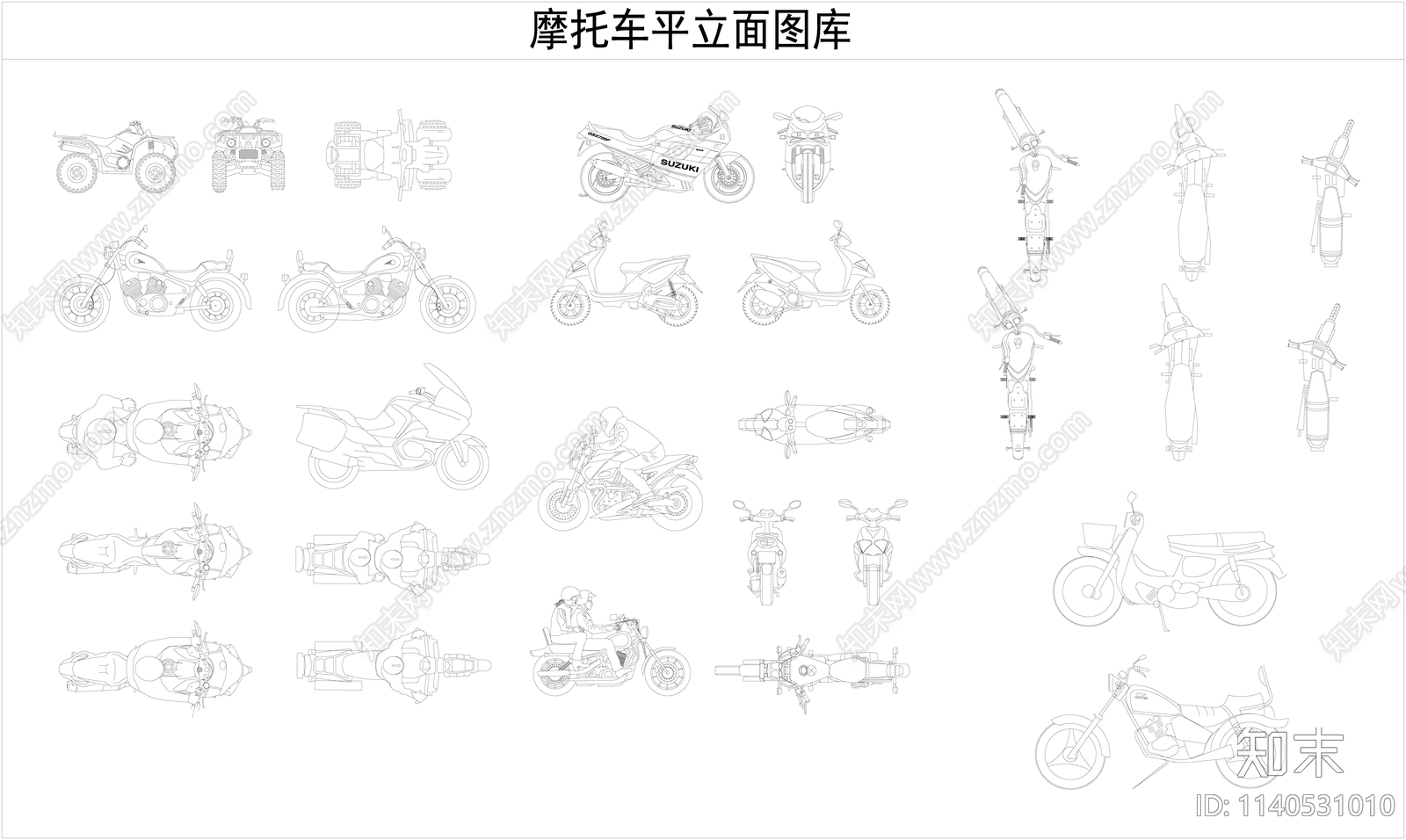 摩托车平立面施工图下载【ID:1140531010】
