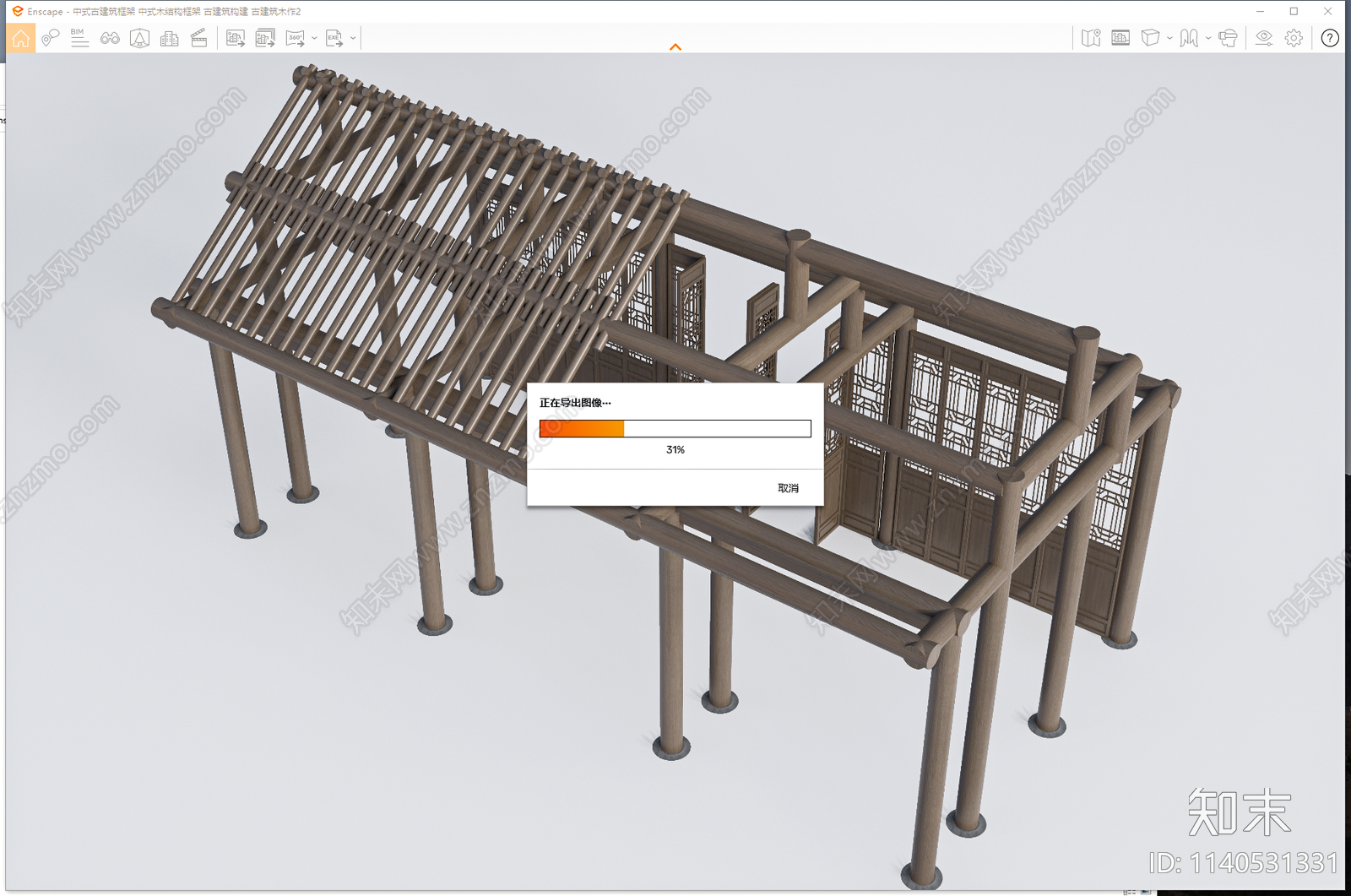 中式古建筑框架SU模型下载【ID:1140531331】