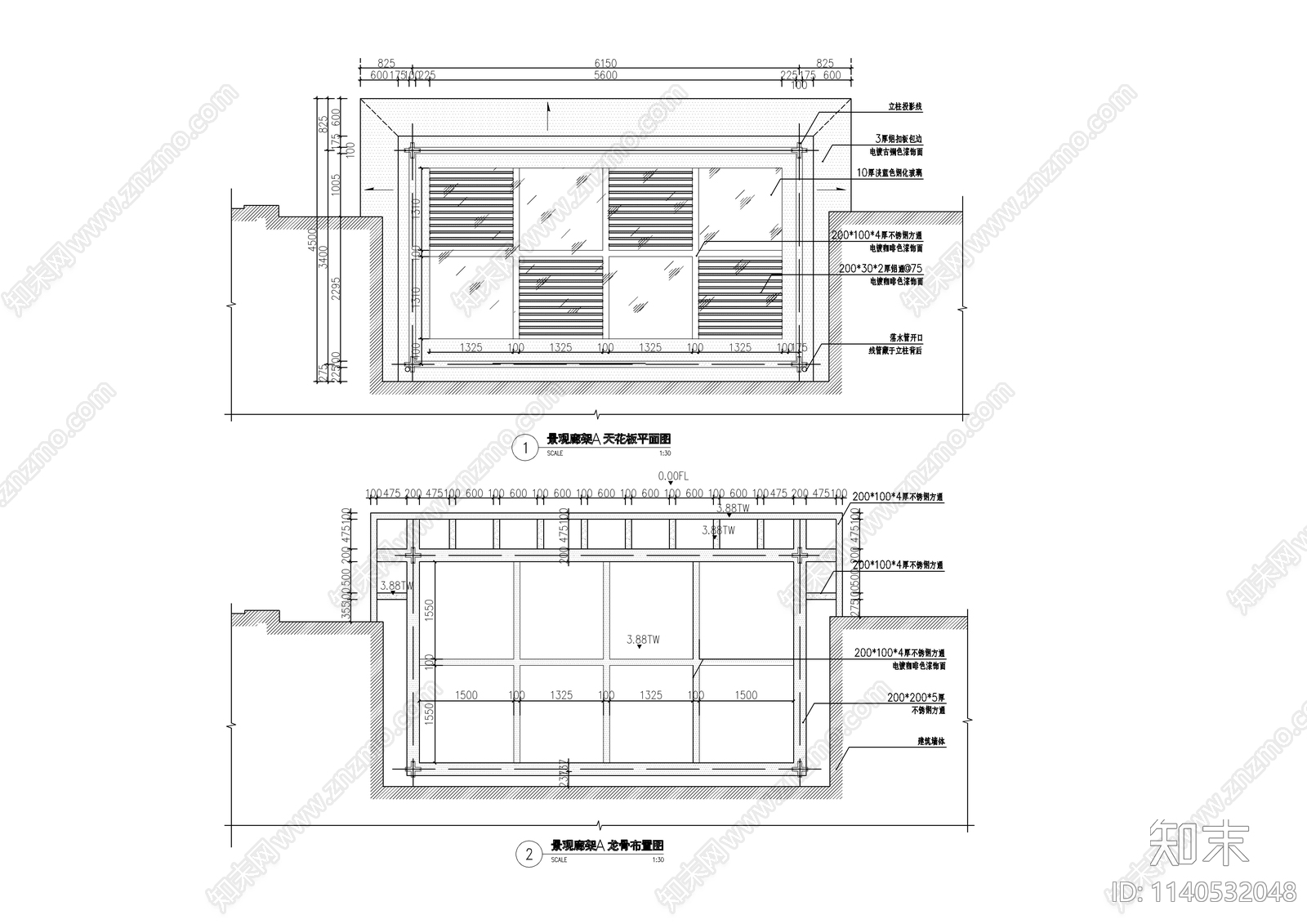 小区单元入户廊架cad施工图下载【ID:1140532048】