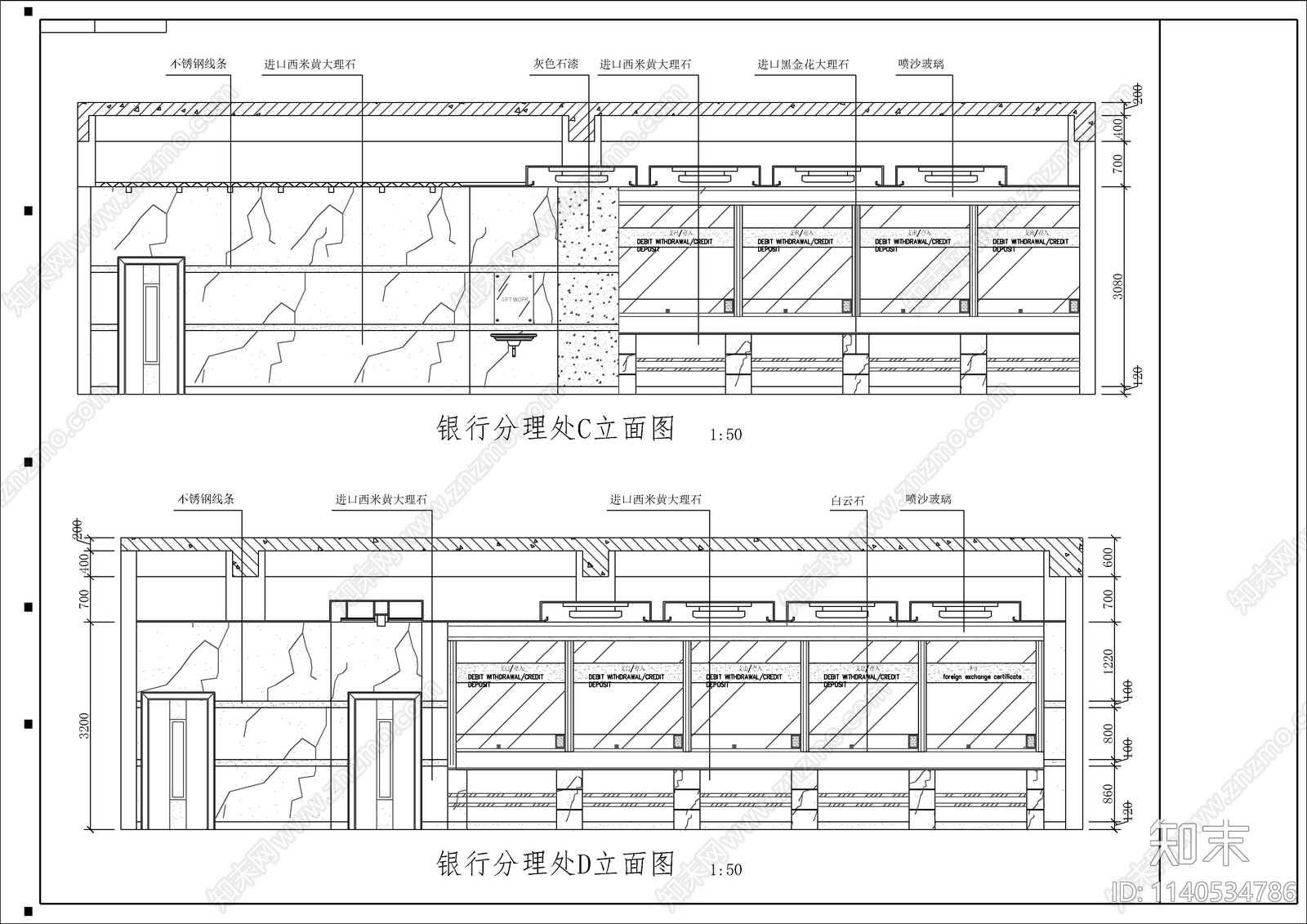 190套酒店宾馆室内装修cad施工图下载【ID:1140534786】