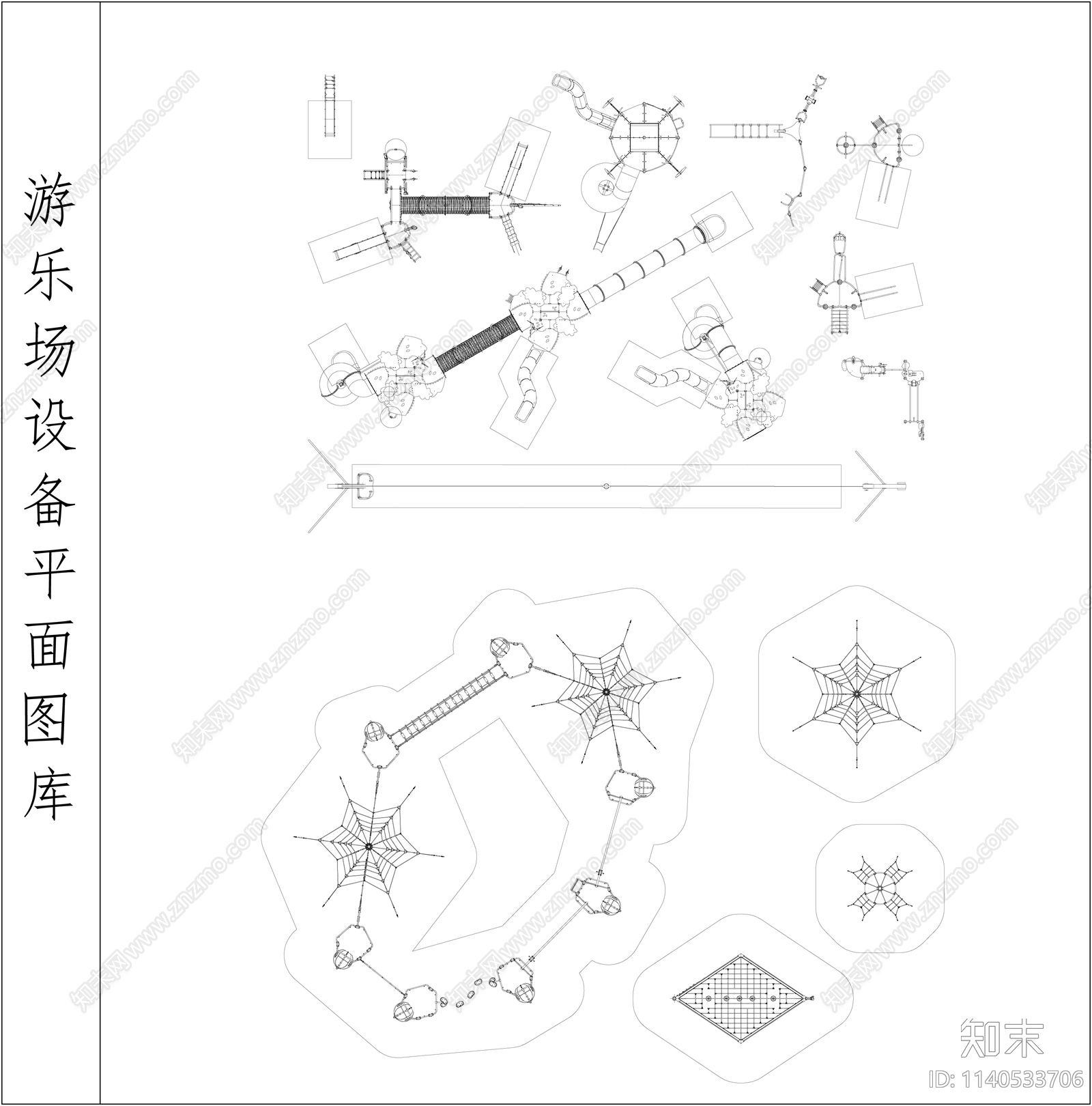 游乐场设备cad施工图下载【ID:1140533706】