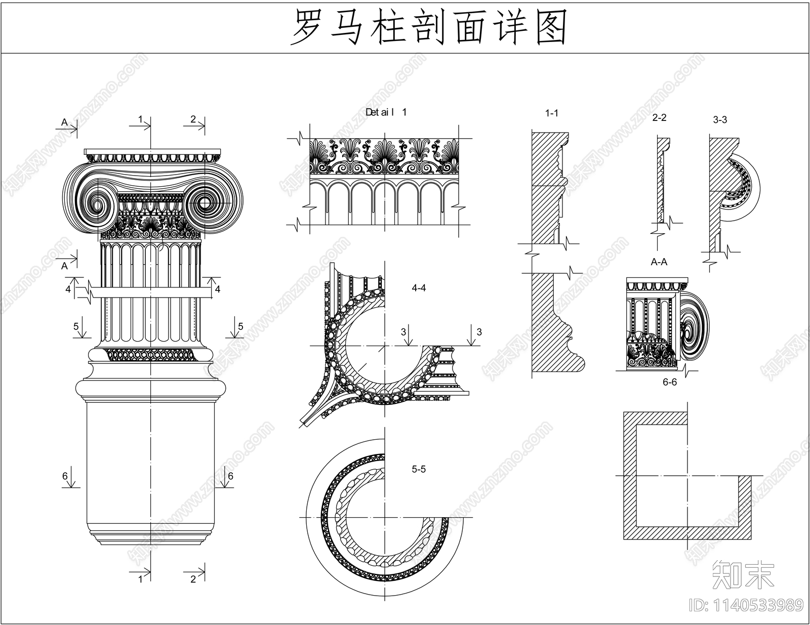 罗马柱剖面详图cad施工图下载【ID:1140533989】