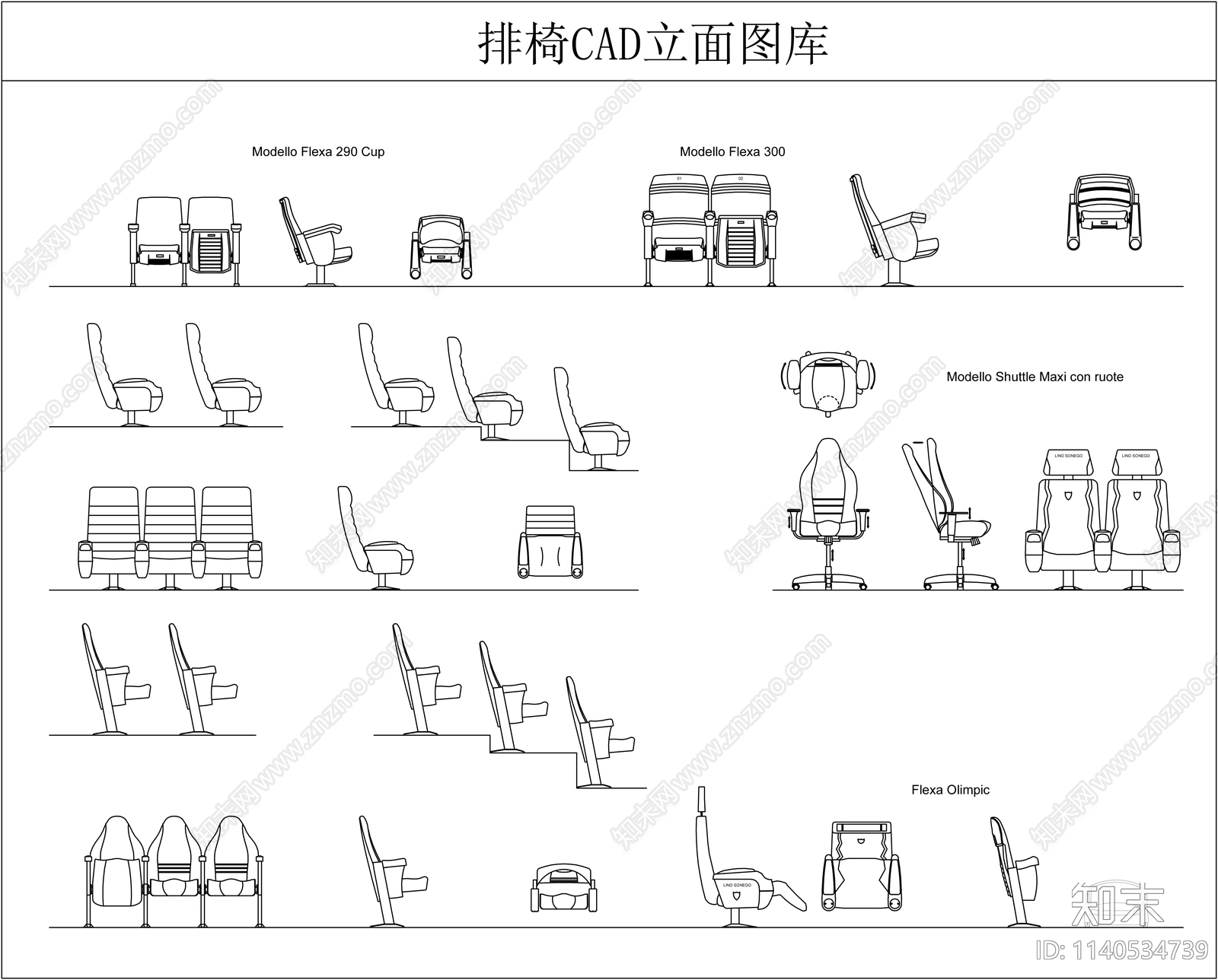 排椅立面施工图下载【ID:1140534739】