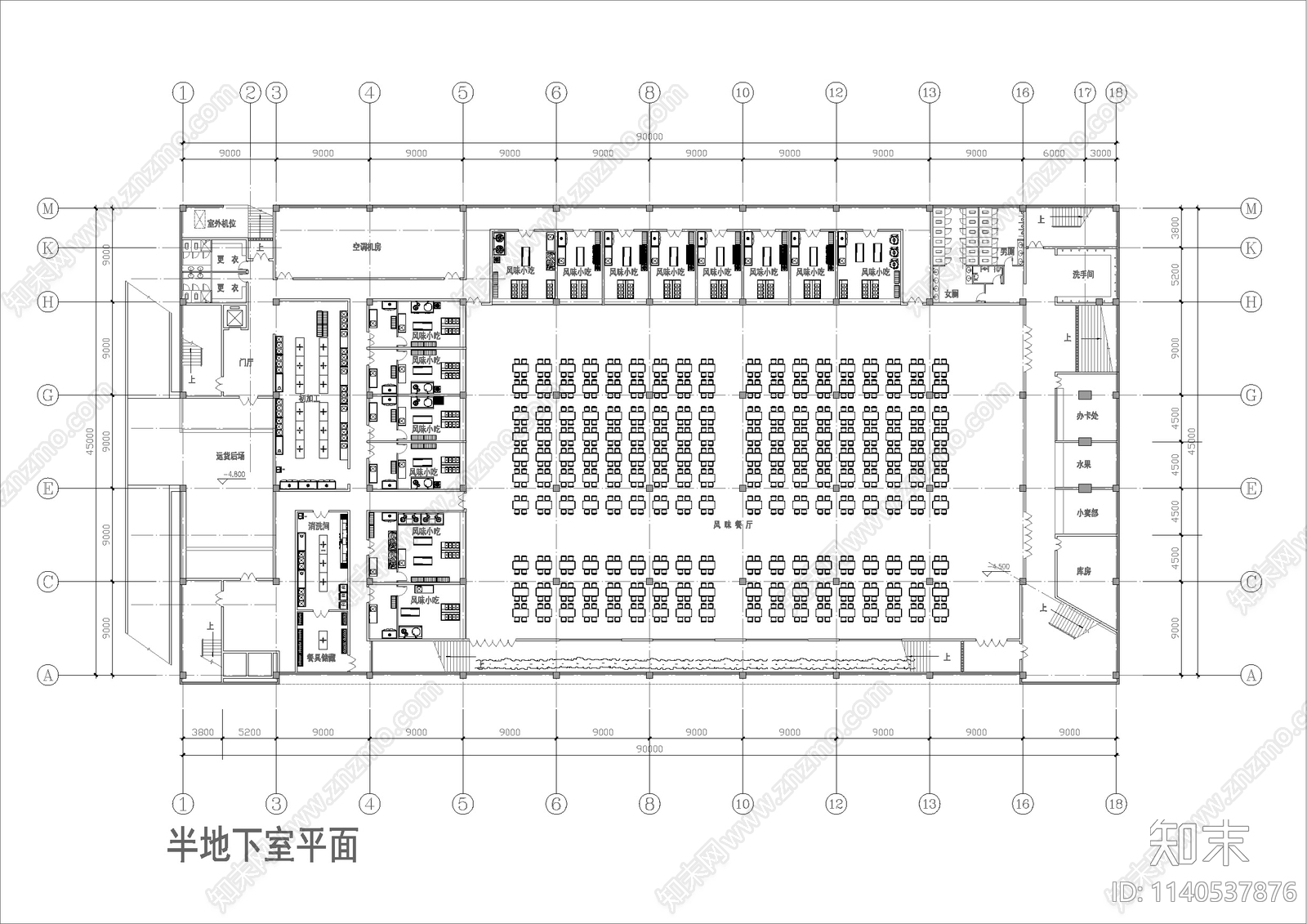 大学食堂建筑cad施工图下载【ID:1140537876】