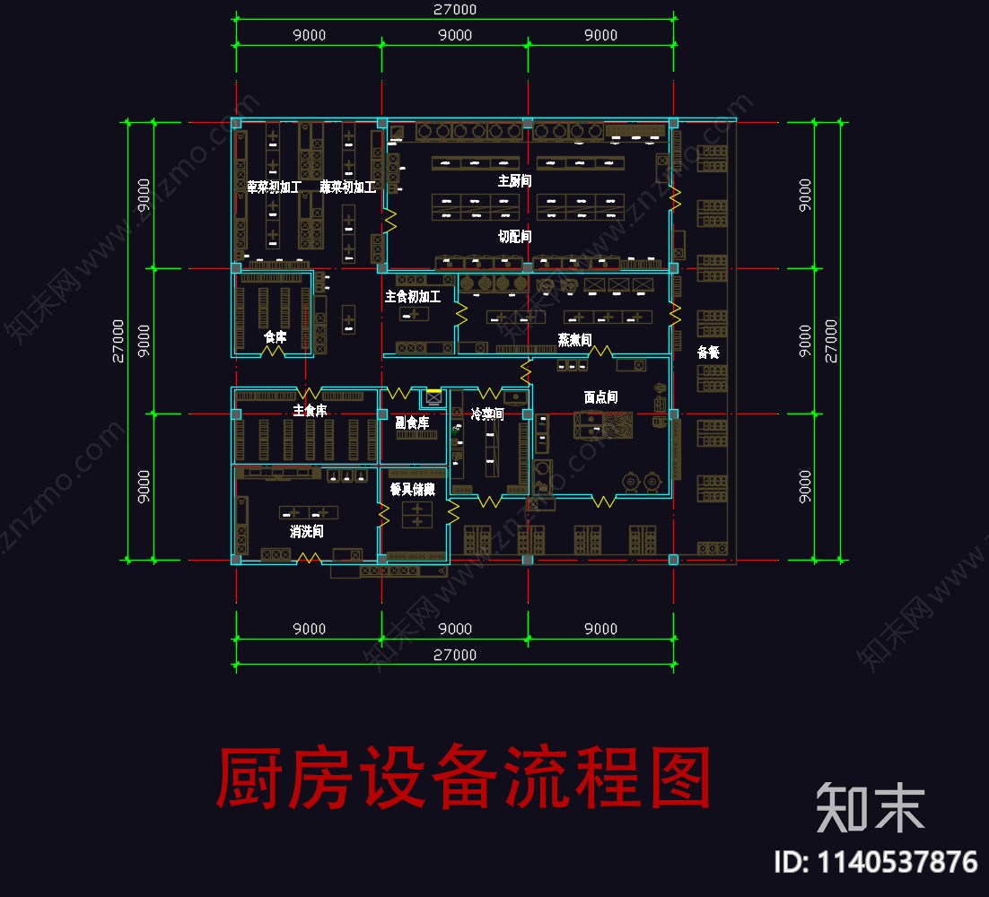 大学食堂建筑cad施工图下载【ID:1140537876】