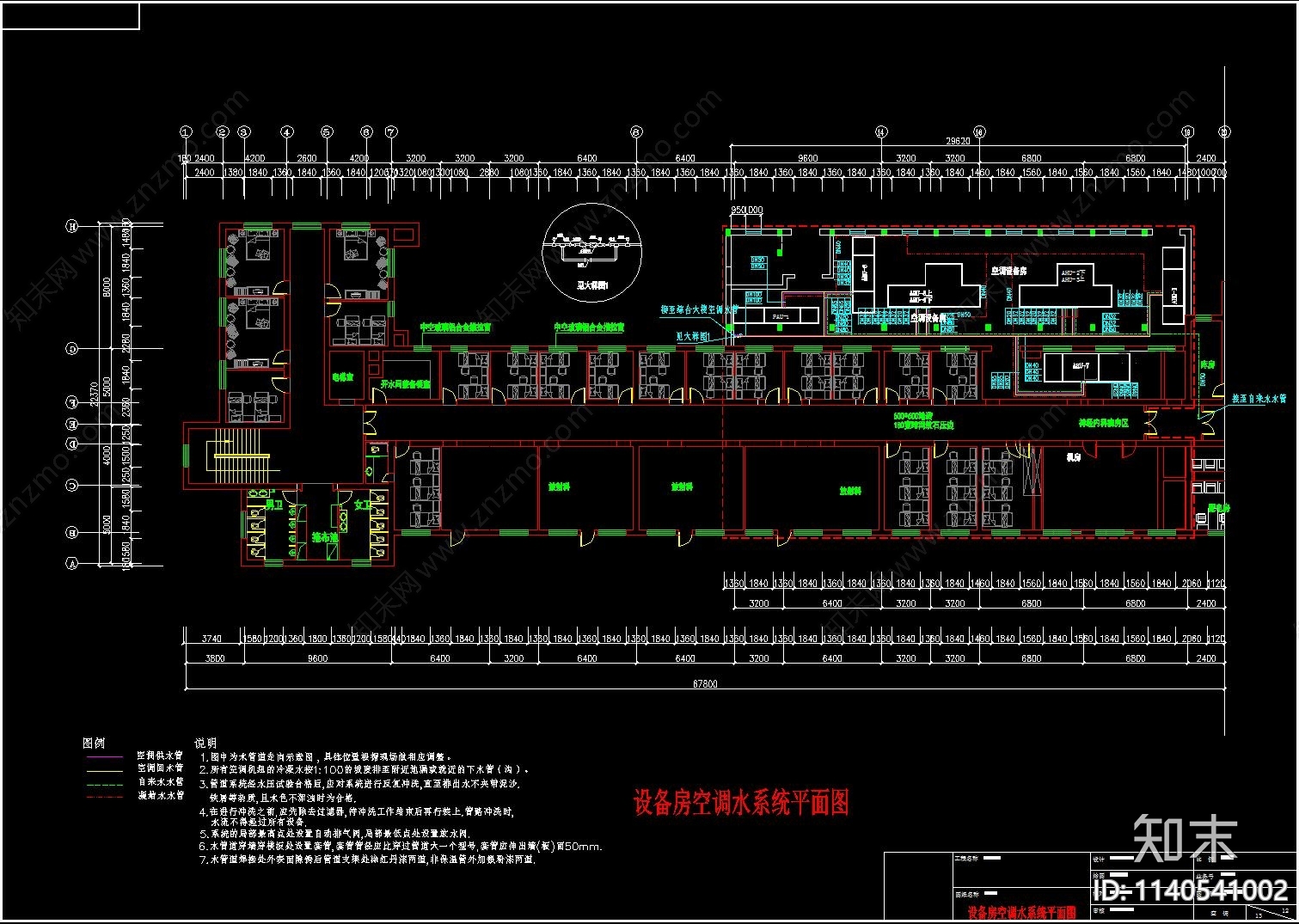 医院层流病房空调cad施工图下载【ID:1140541002】