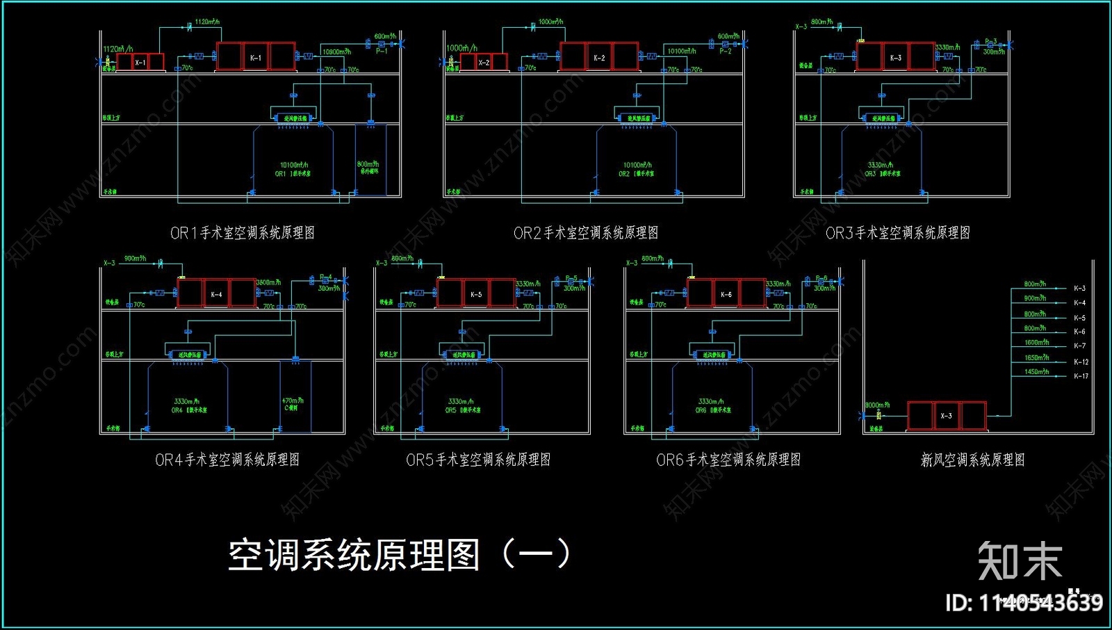 医院净化空调cad施工图下载【ID:1140543639】