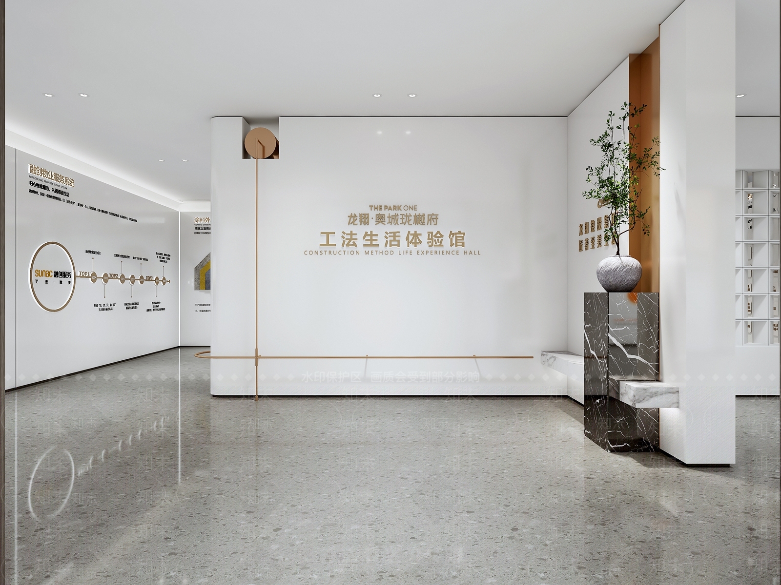 现代企业体验馆展厅3D模型下载【ID:1140545453】