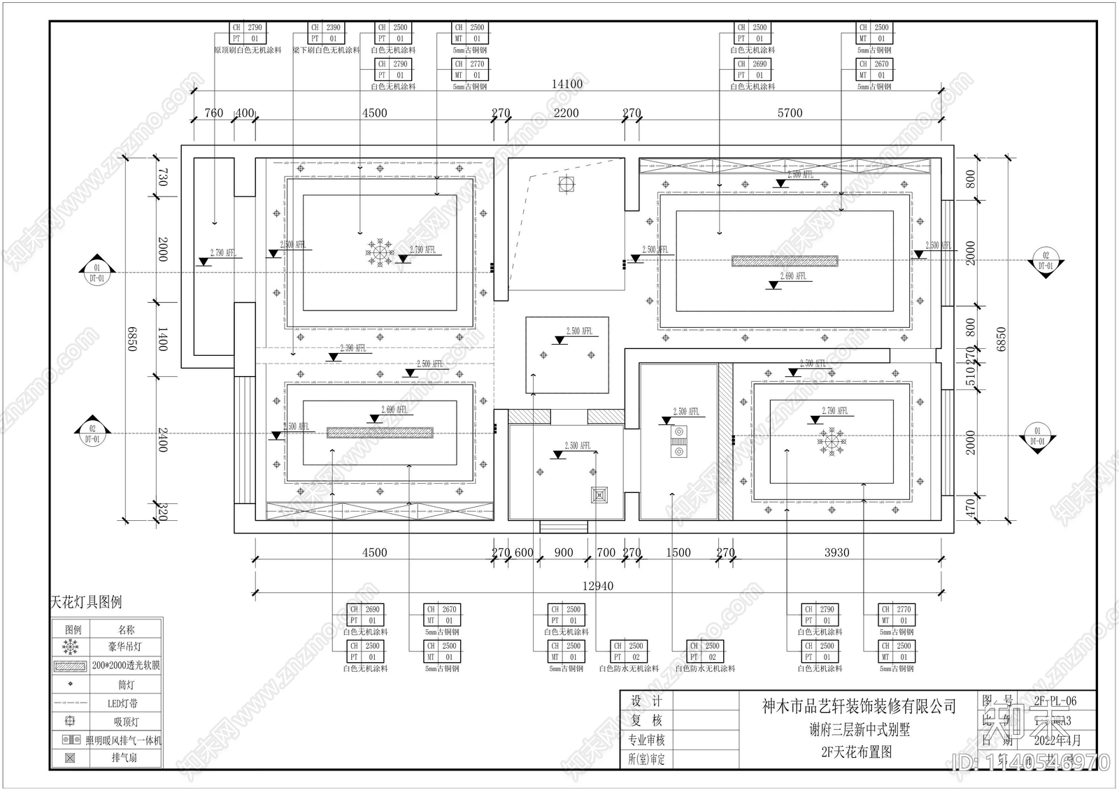 新中式别墅cad施工图下载【ID:1140546970】