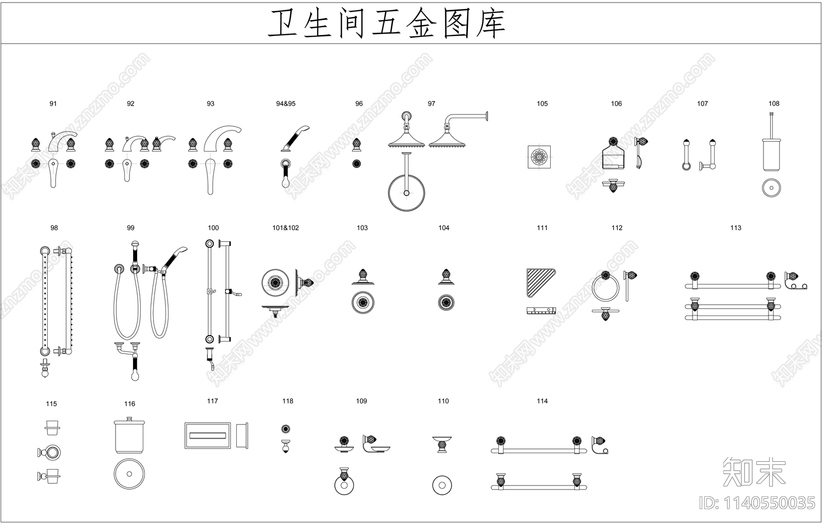 卫生间五金施工图下载【ID:1140550035】