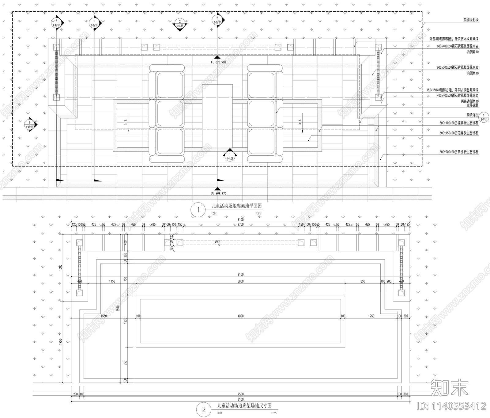 新中式户外会客厅廊架详图cad施工图下载【ID:1140553412】