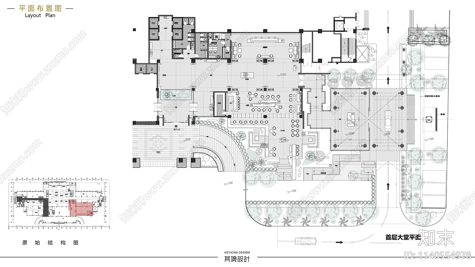 其境设计阳春国会酒店cad施工图下载【ID:1140554978】