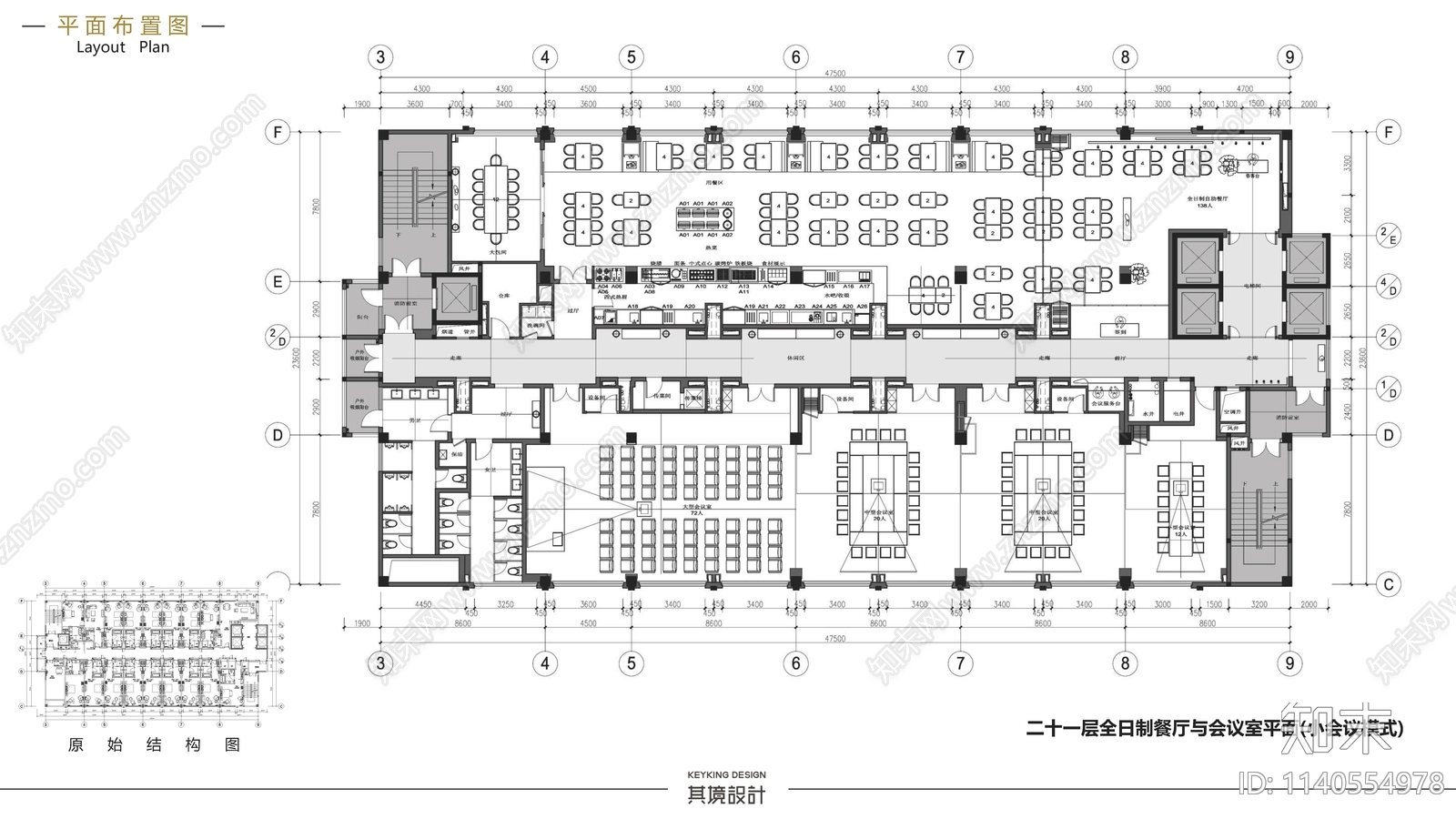 其境设计阳春国会酒店cad施工图下载【ID:1140554978】