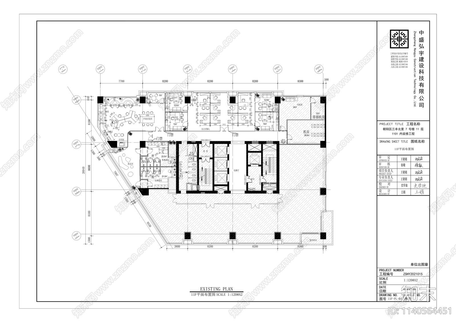 400平办公室cad施工图下载【ID:1140564451】