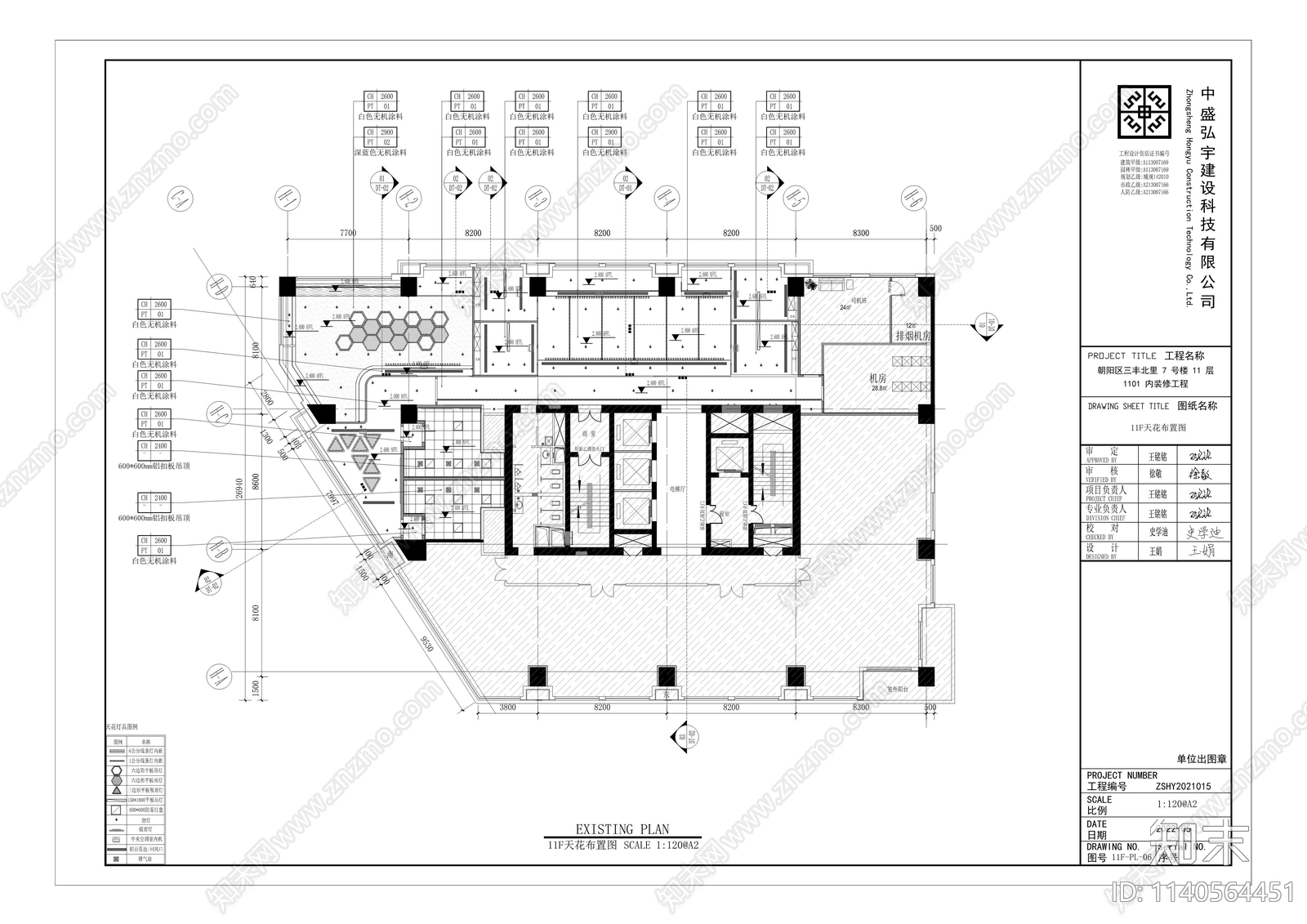 400平办公室cad施工图下载【ID:1140564451】