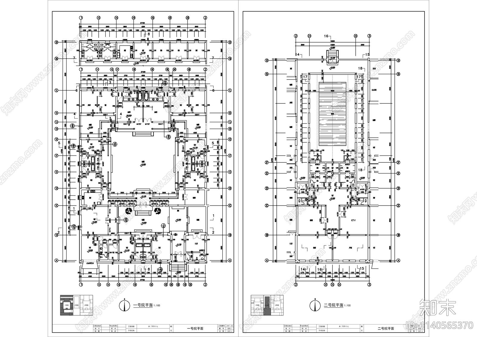 60套四合院建筑施工图下载【ID:1140565370】