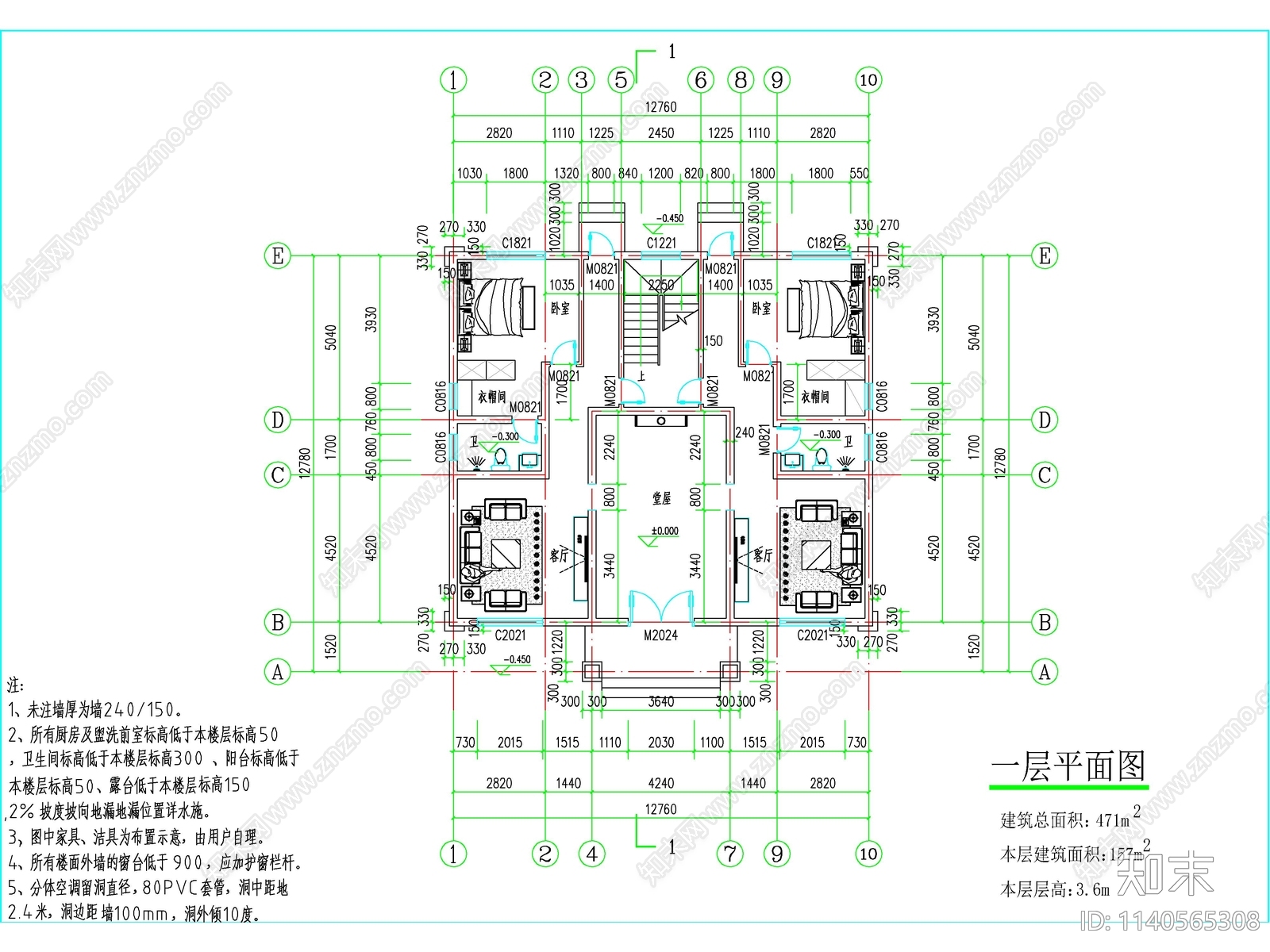 欧式三层别墅建筑施工图下载【ID:1140565308】