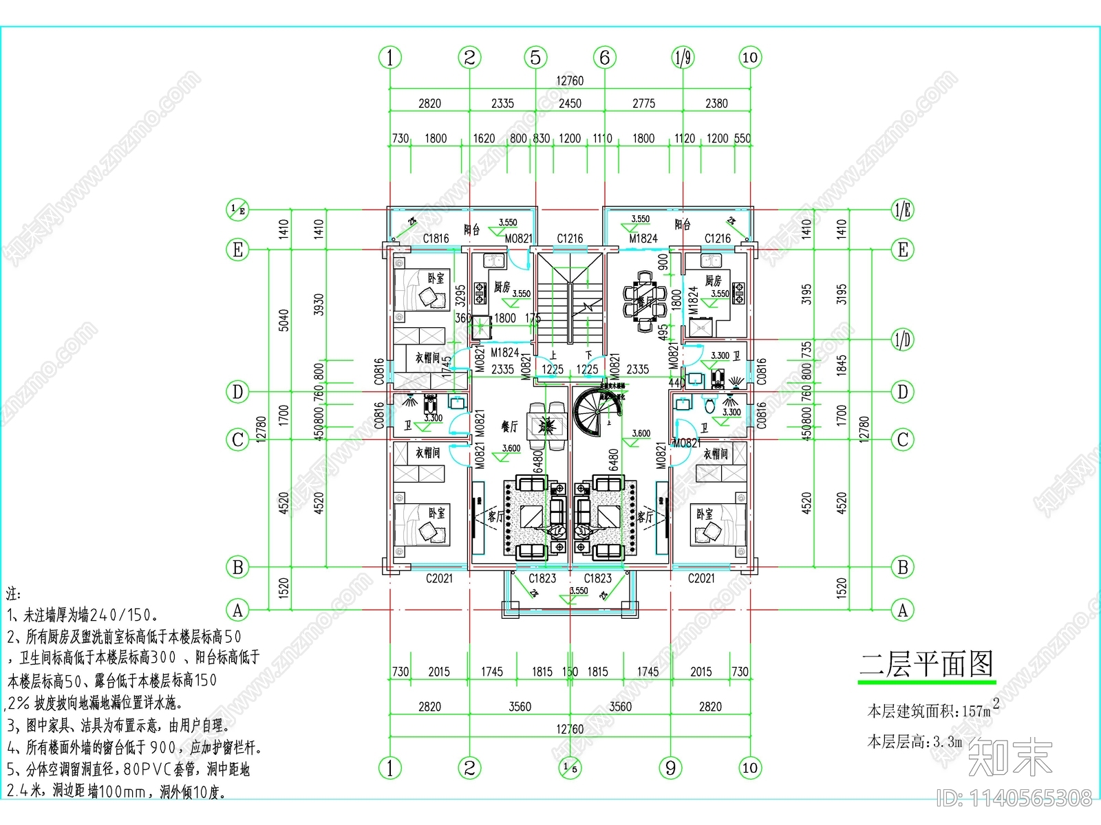 欧式三层别墅建筑施工图下载【ID:1140565308】