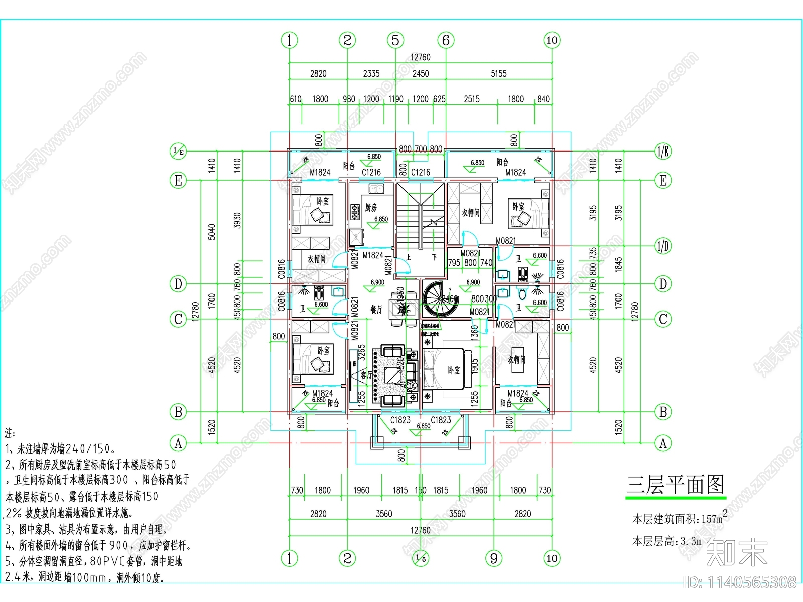 欧式三层别墅建筑施工图下载【ID:1140565308】