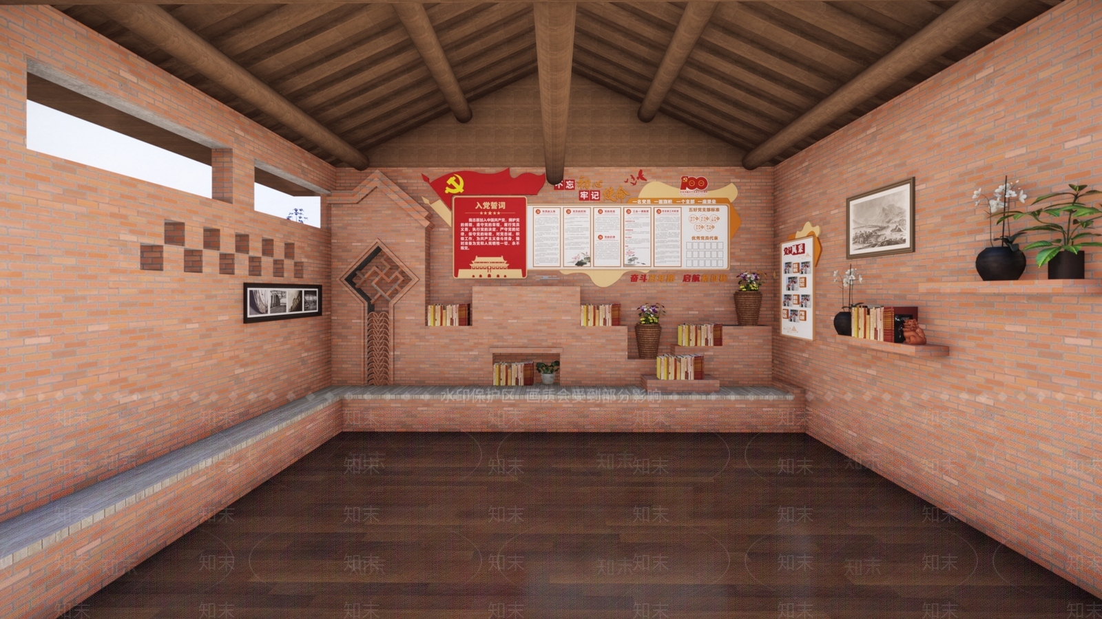 新中式党建办公室SU模型下载【ID:1140566790】