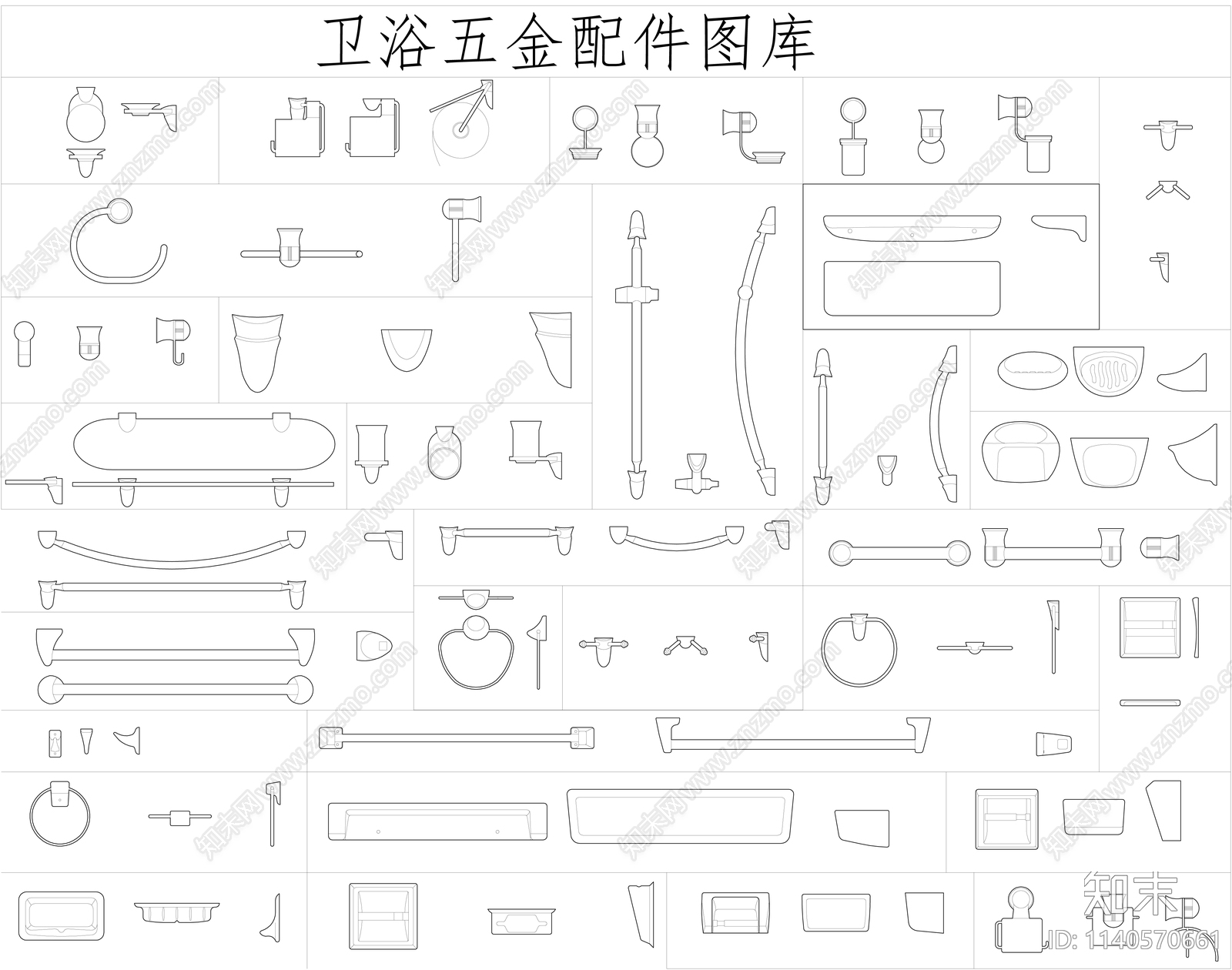卫浴五金配件施工图下载【ID:1140570661】