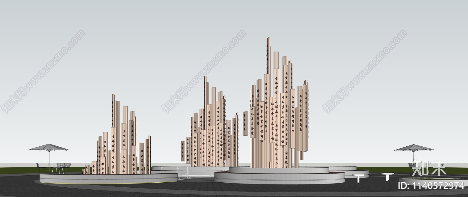 现代景观柱SU模型下载【ID:1140572974】
