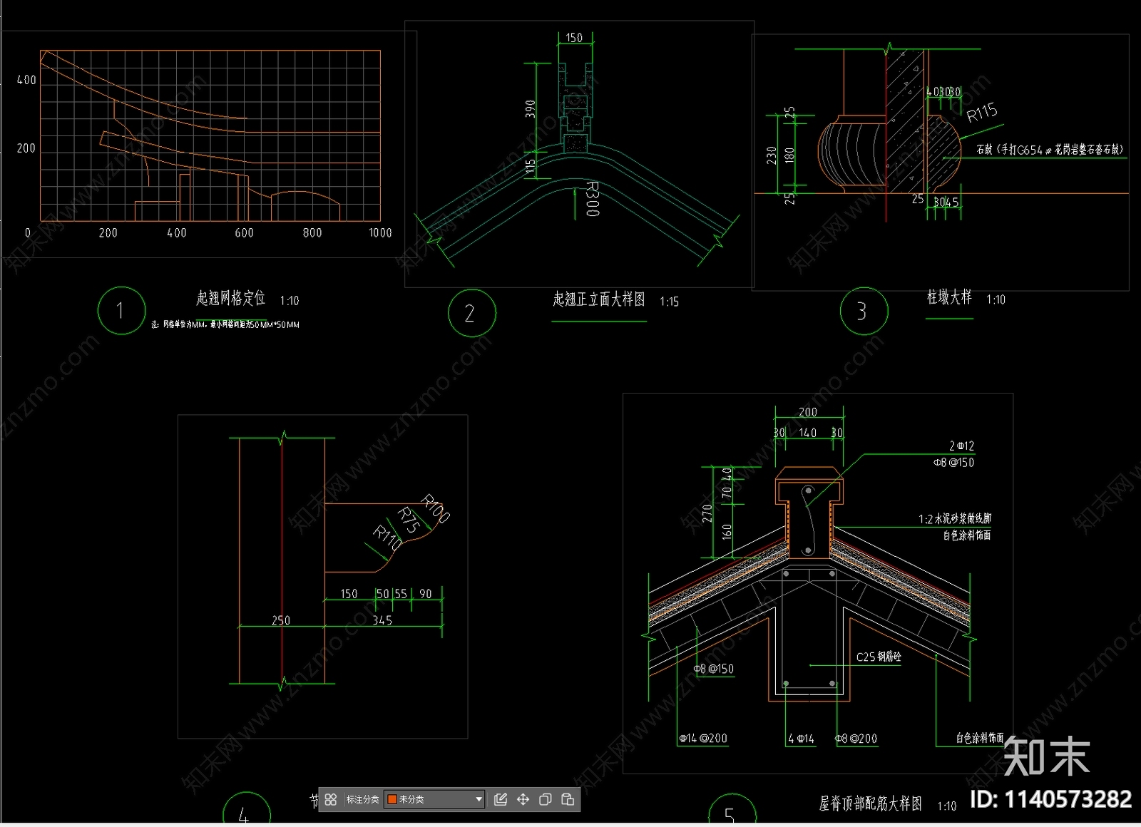 仿古建廊架cad施工图下载【ID:1140573282】