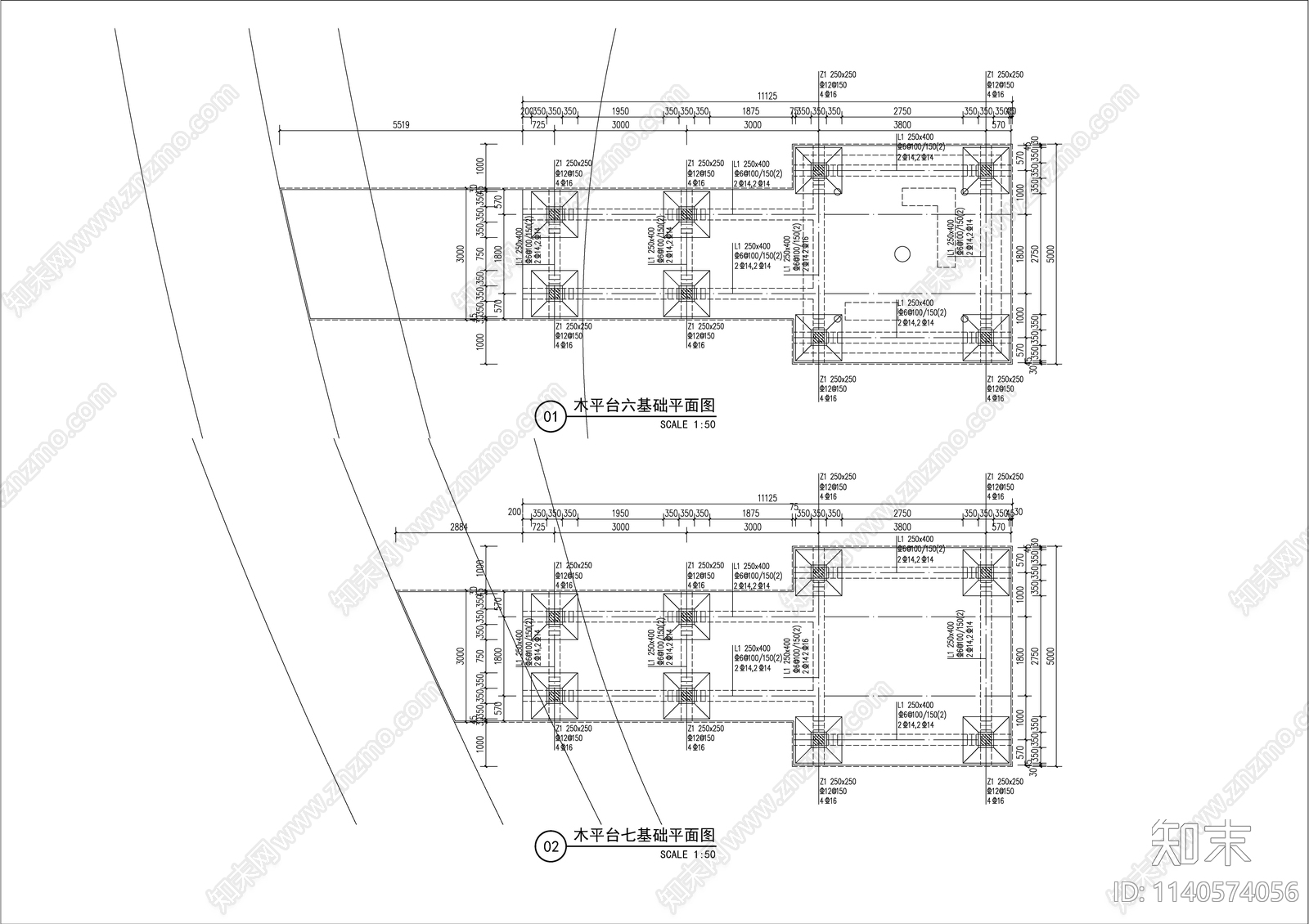 木平台详图施工图下载【ID:1140574056】_知末案例馆
