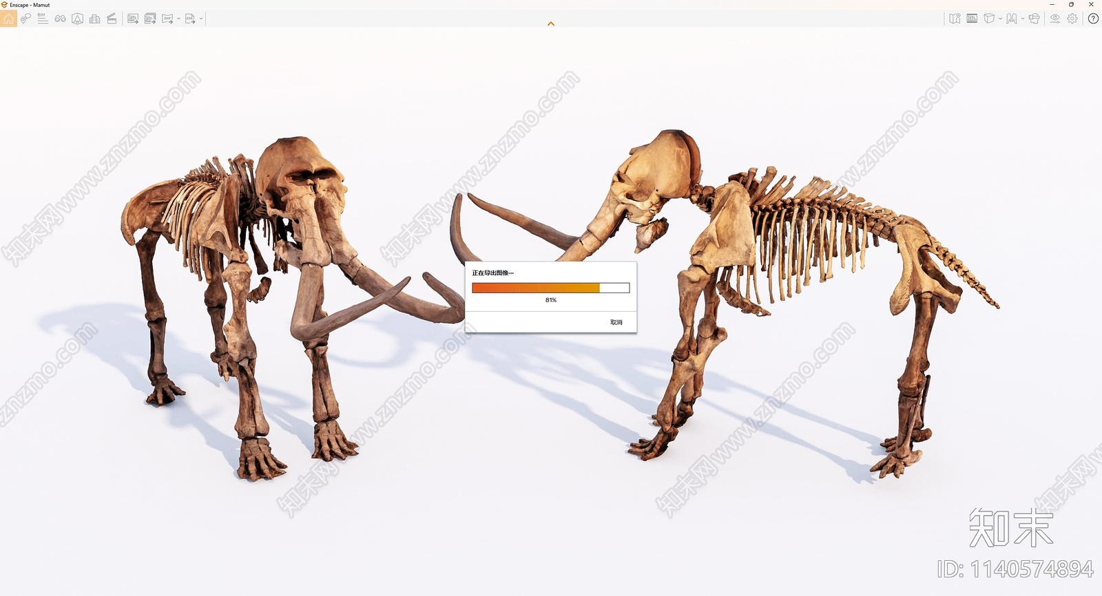 猛犸象骨骸SU模型下载【ID:1140574894】