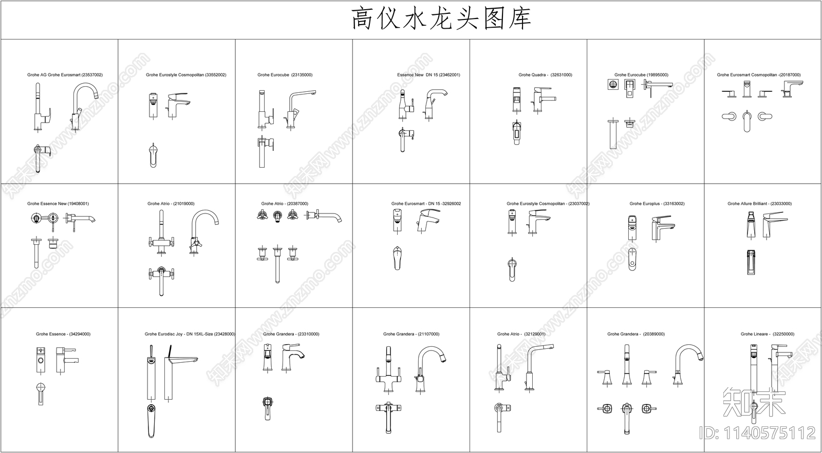 水龙头施工图下载【ID:1140575112】