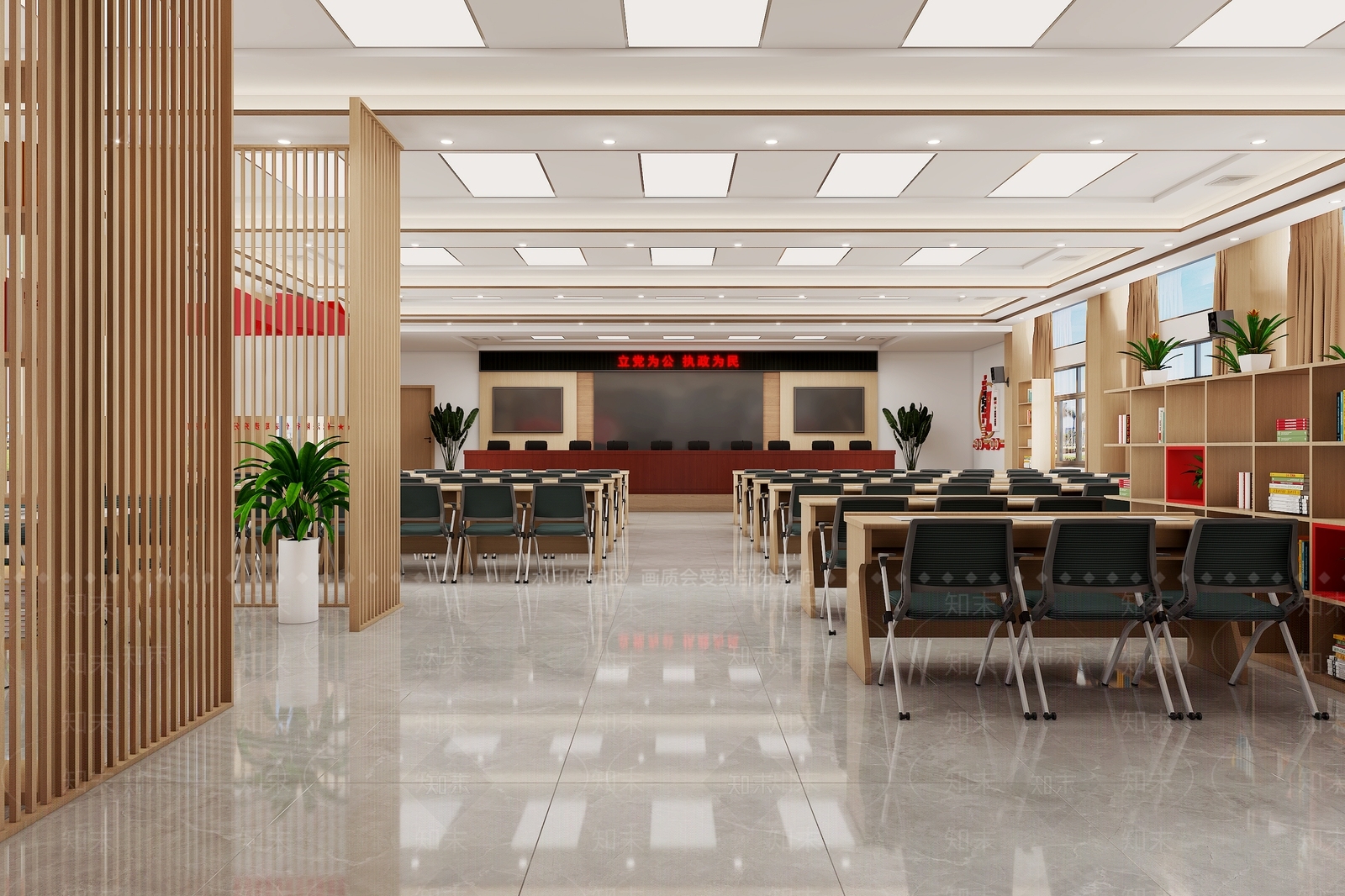 现代党建会议室3D模型下载【ID:1140575257】