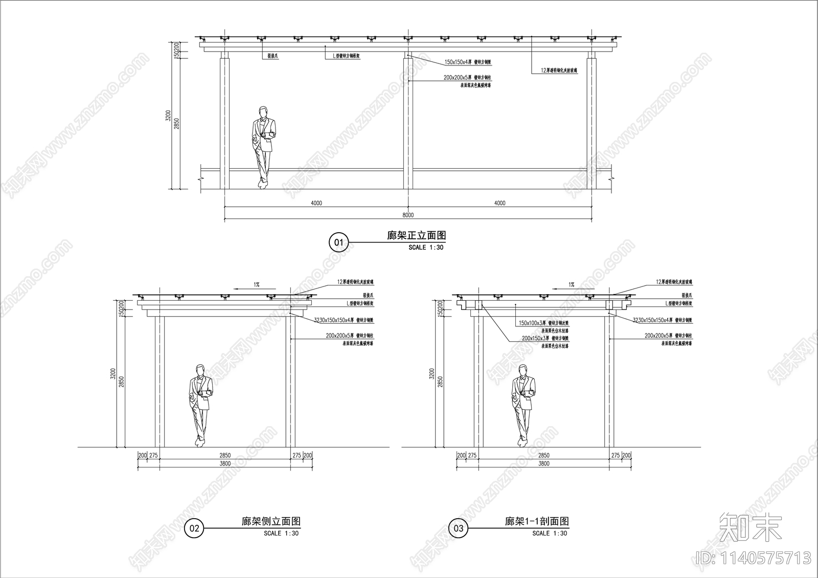 廊架详图cad施工图下载【ID:1140575713】