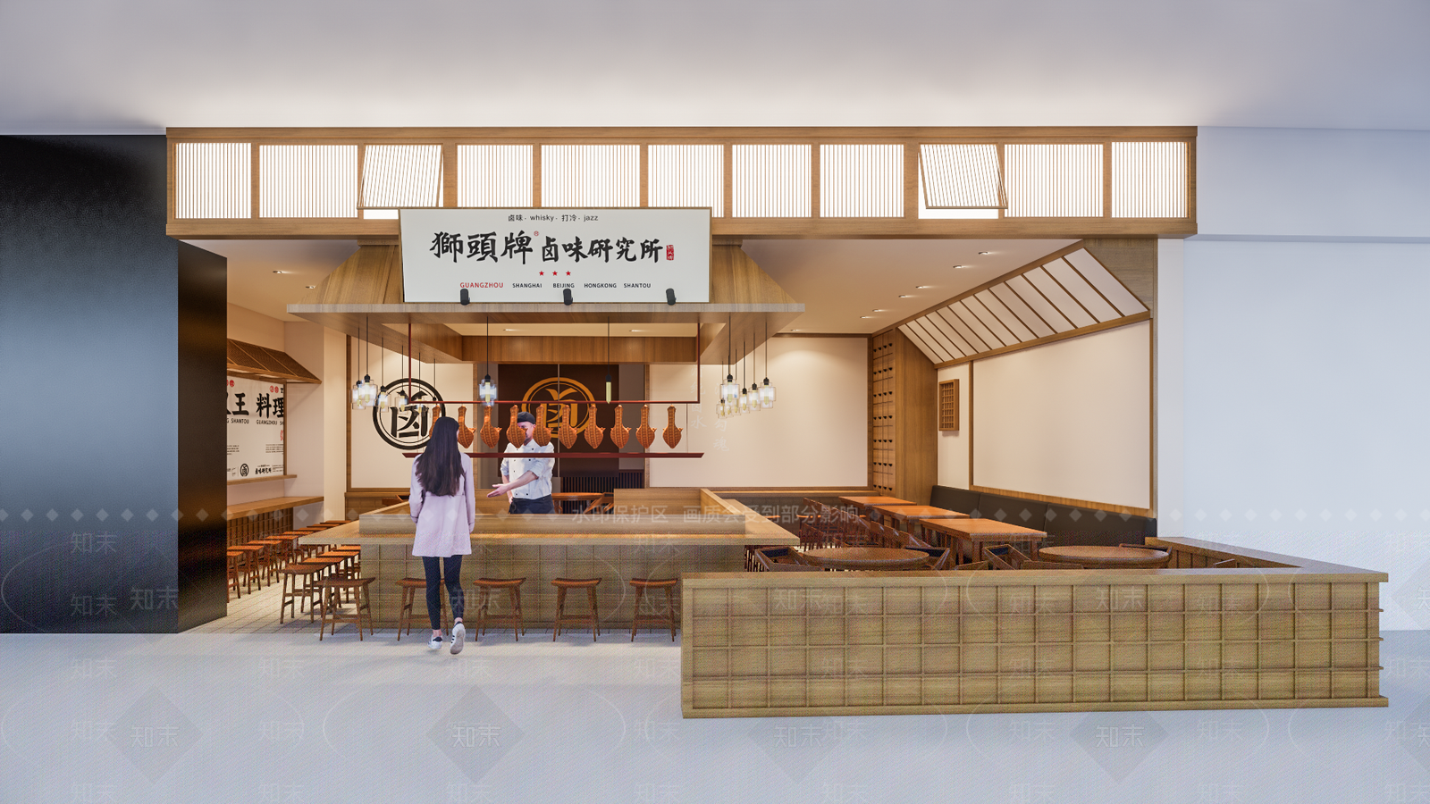 现代网红卤味餐饮店SU模型下载【ID:1140580917】