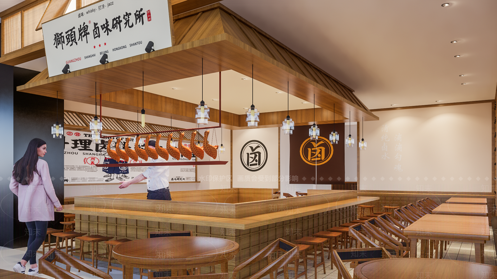 现代网红卤味餐饮店SU模型下载【ID:1140580917】