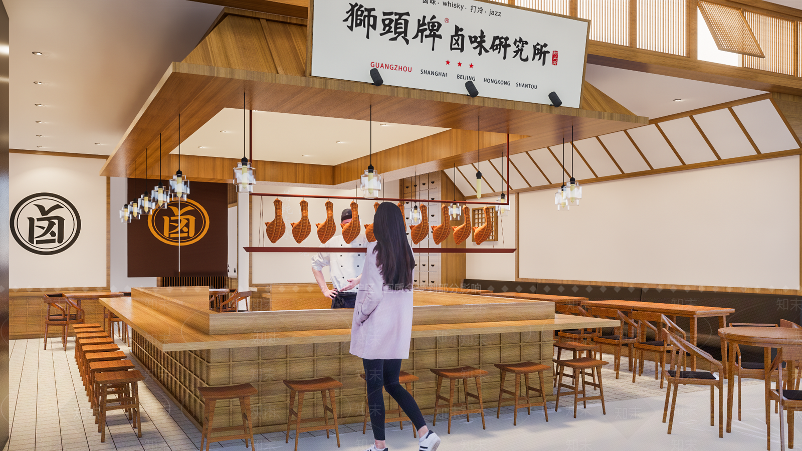 现代网红卤味餐饮店SU模型下载【ID:1140580917】