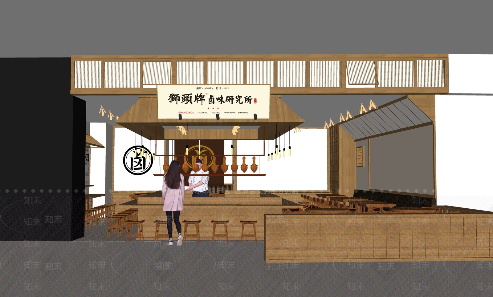 现代网红卤味餐饮店SU模型下载【ID:1140580917】