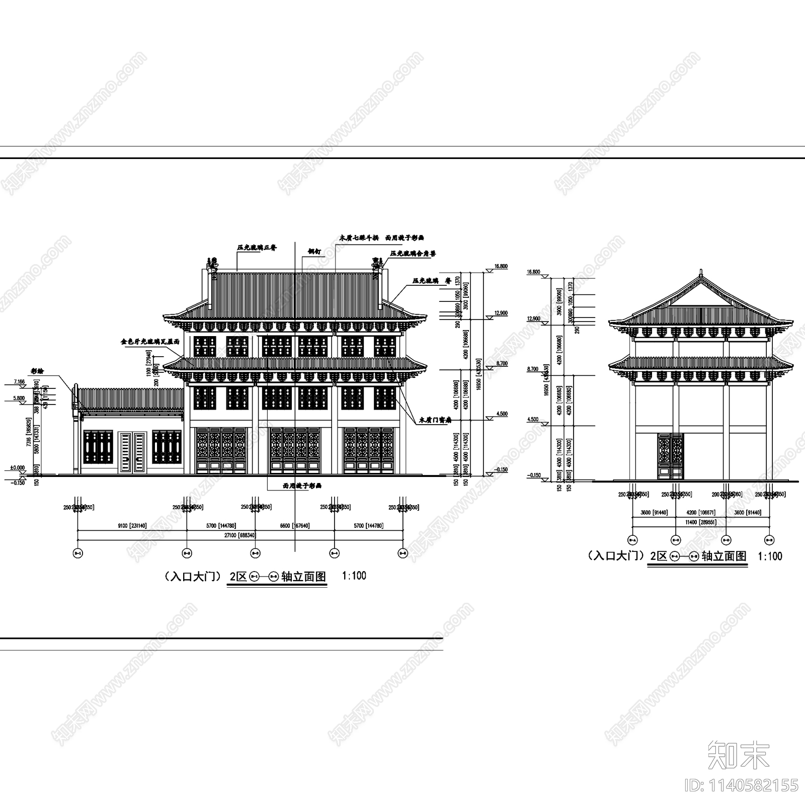 中式入口大门重檐商业仿古建筑cad施工图下载【ID:1140582155】