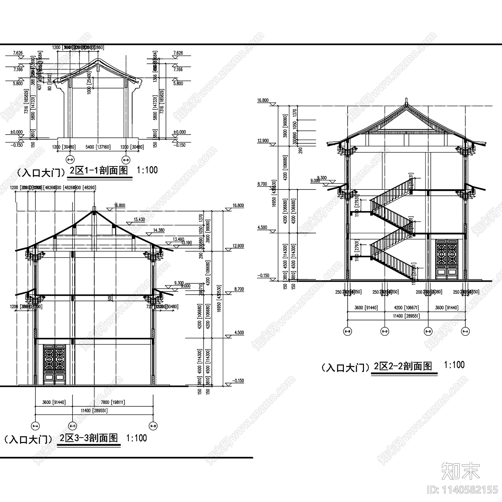 中式入口大门重檐商业仿古建筑cad施工图下载【ID:1140582155】
