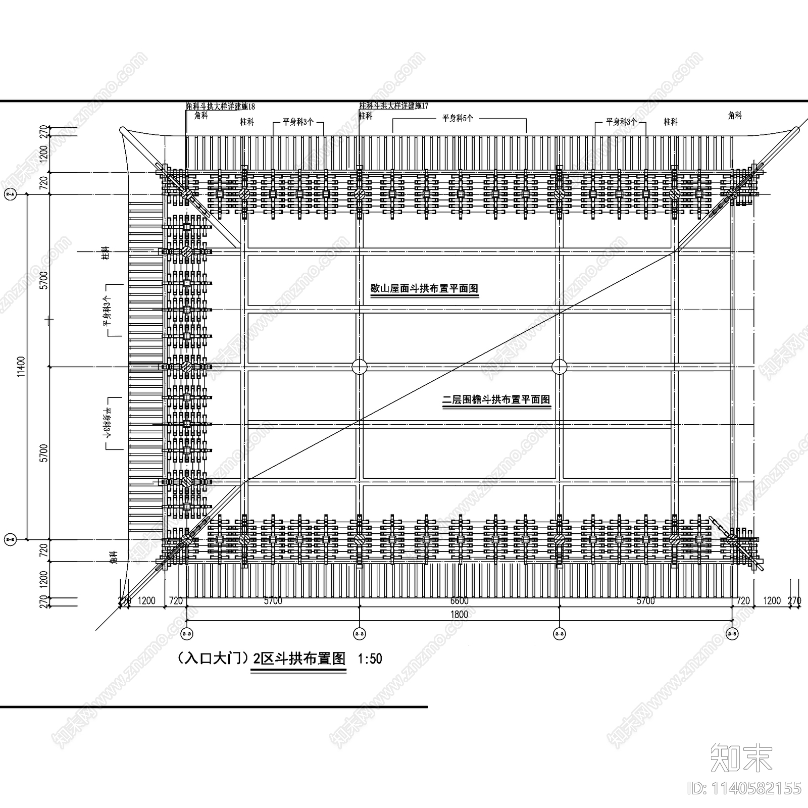 中式入口大门重檐商业仿古建筑cad施工图下载【ID:1140582155】