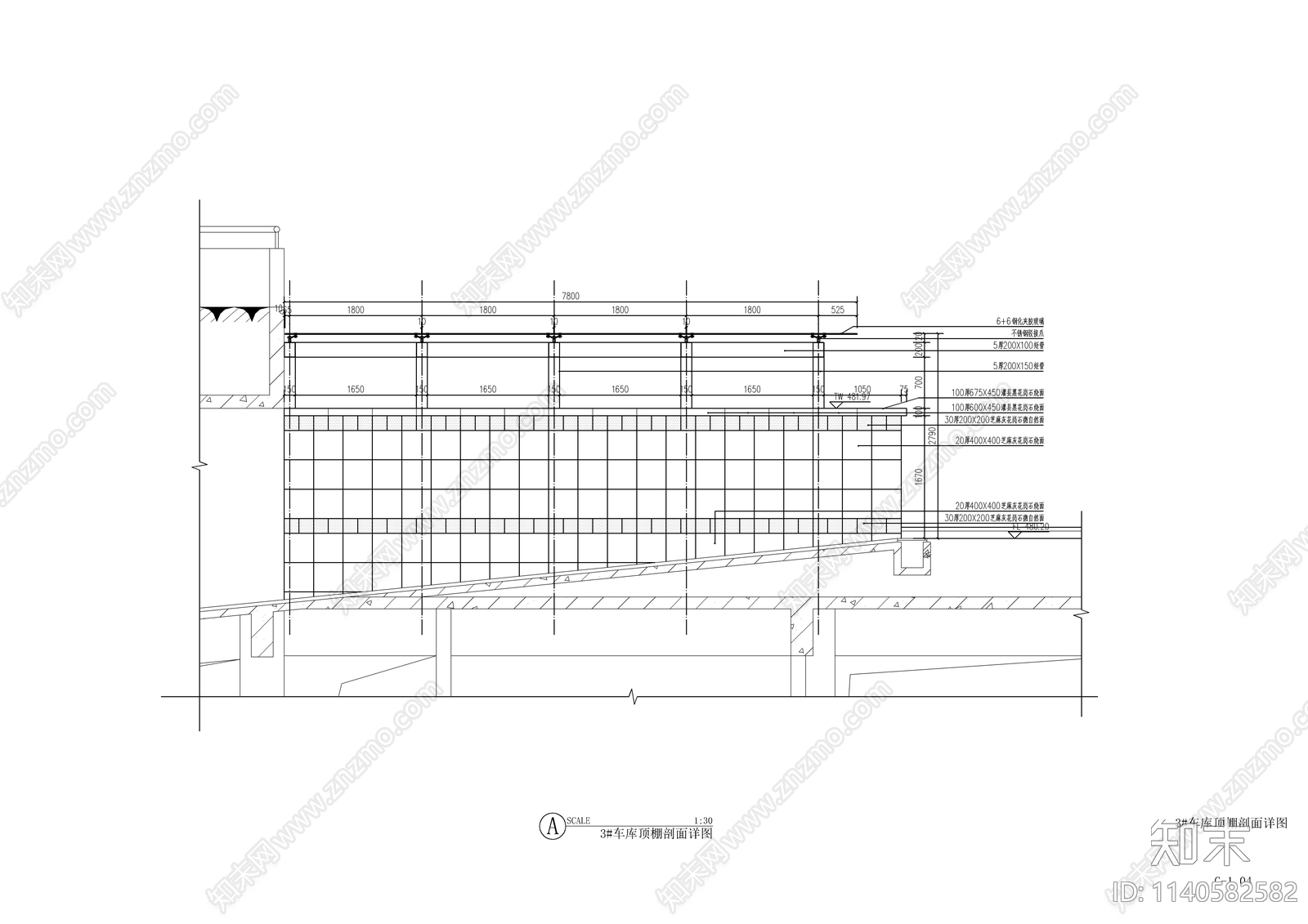 地下车库出入口廊架cad施工图下载【ID:1140582582】