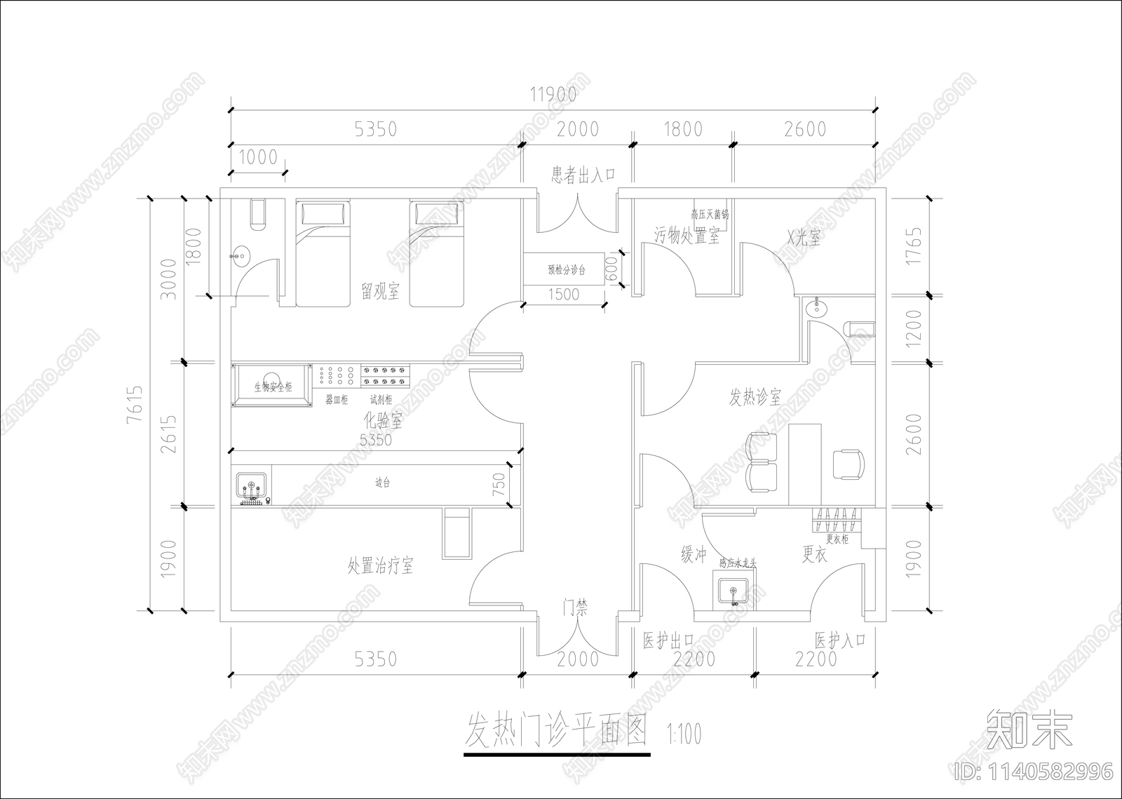 某医院发热门诊cad施工图下载【ID:1140582996】