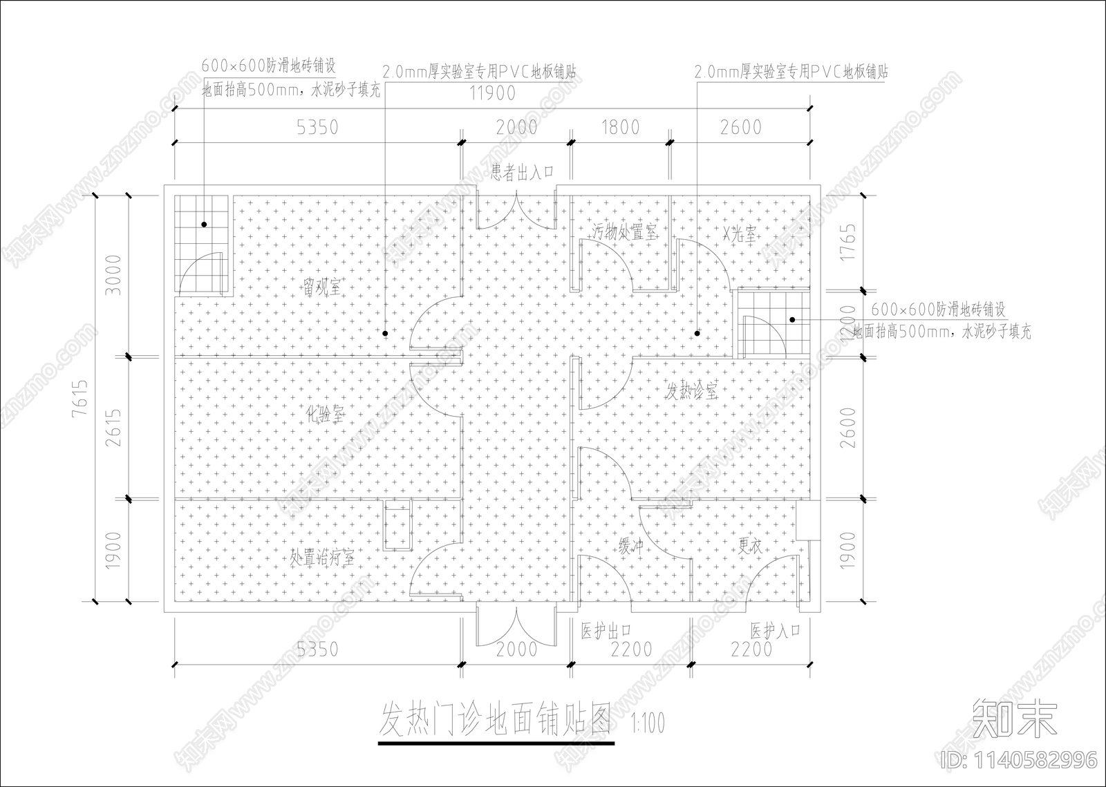 某医院发热门诊cad施工图下载【ID:1140582996】