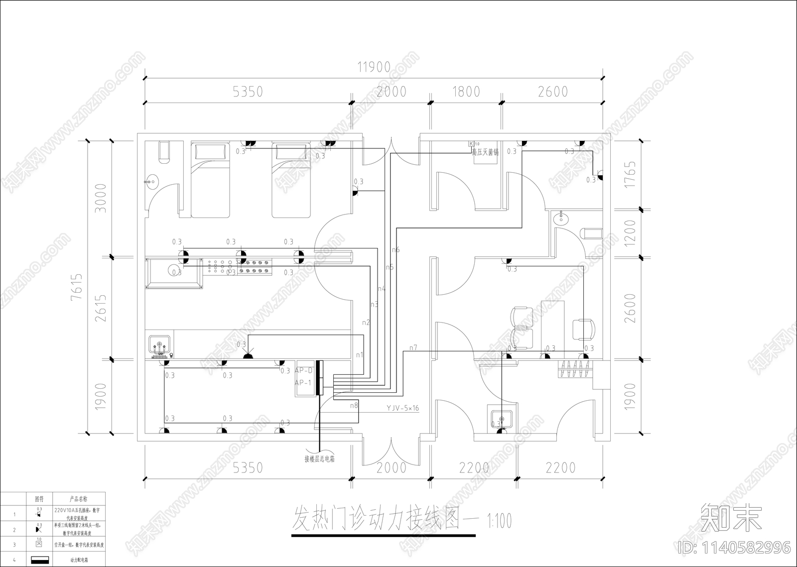 某医院发热门诊cad施工图下载【ID:1140582996】