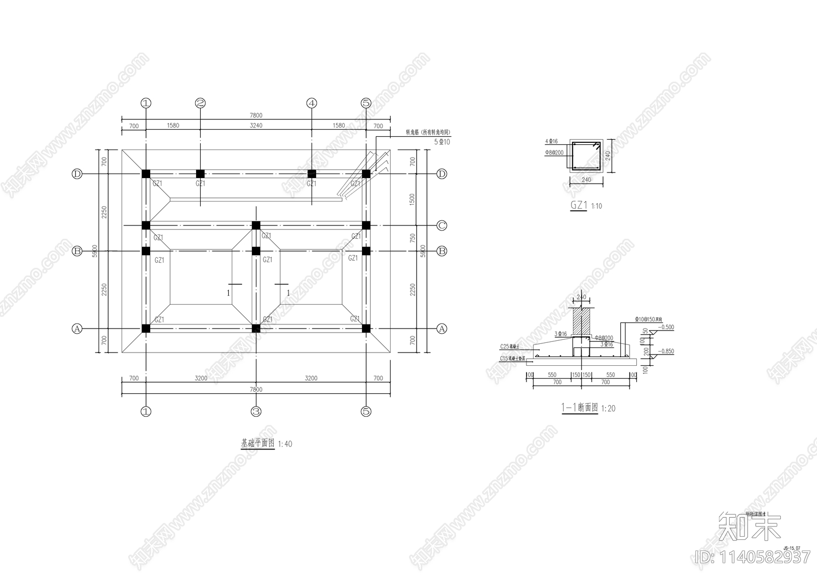 新中式公园厕所建筑cad施工图下载【ID:1140582937】