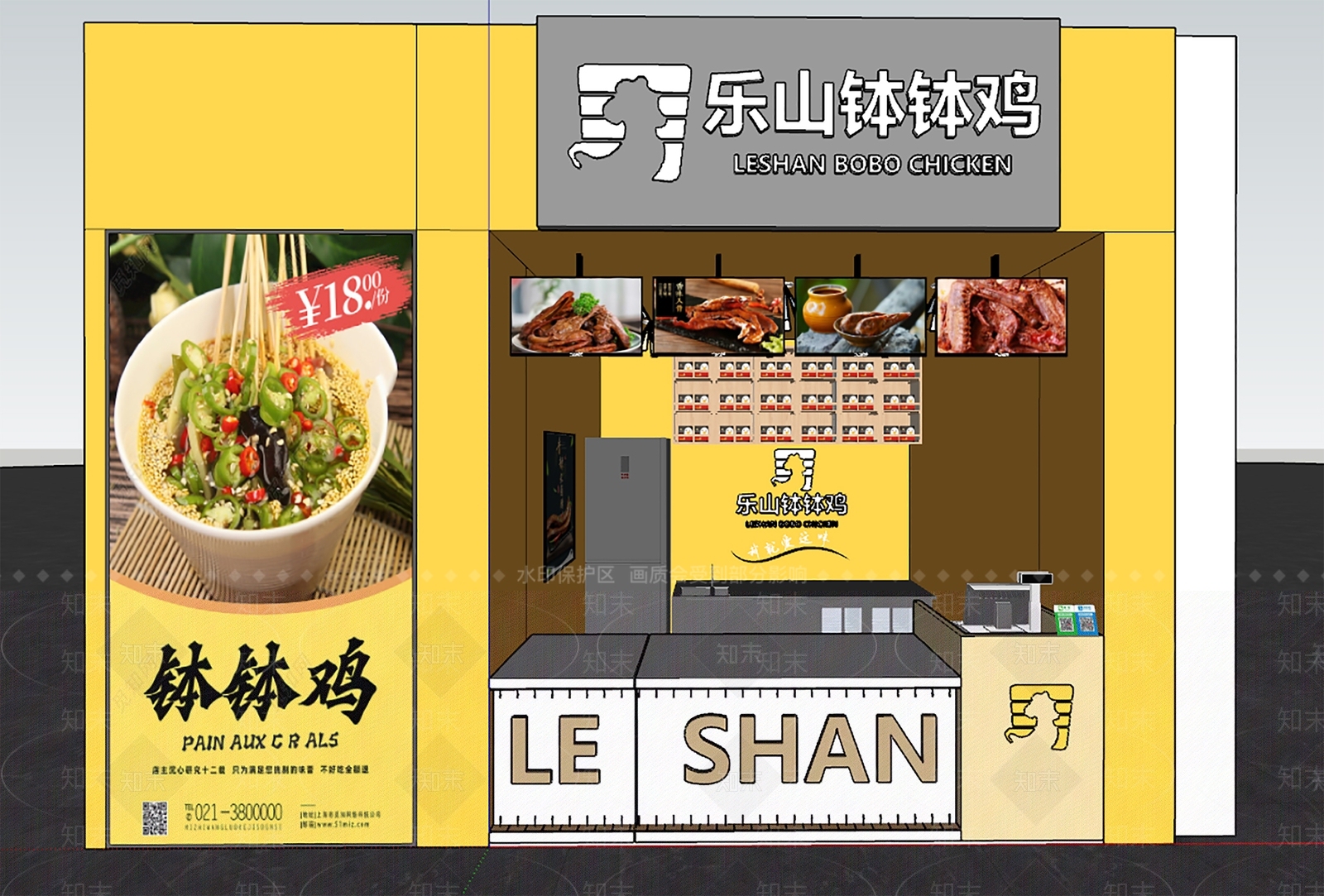 现代快餐店SU模型下载【ID:1140592338】
